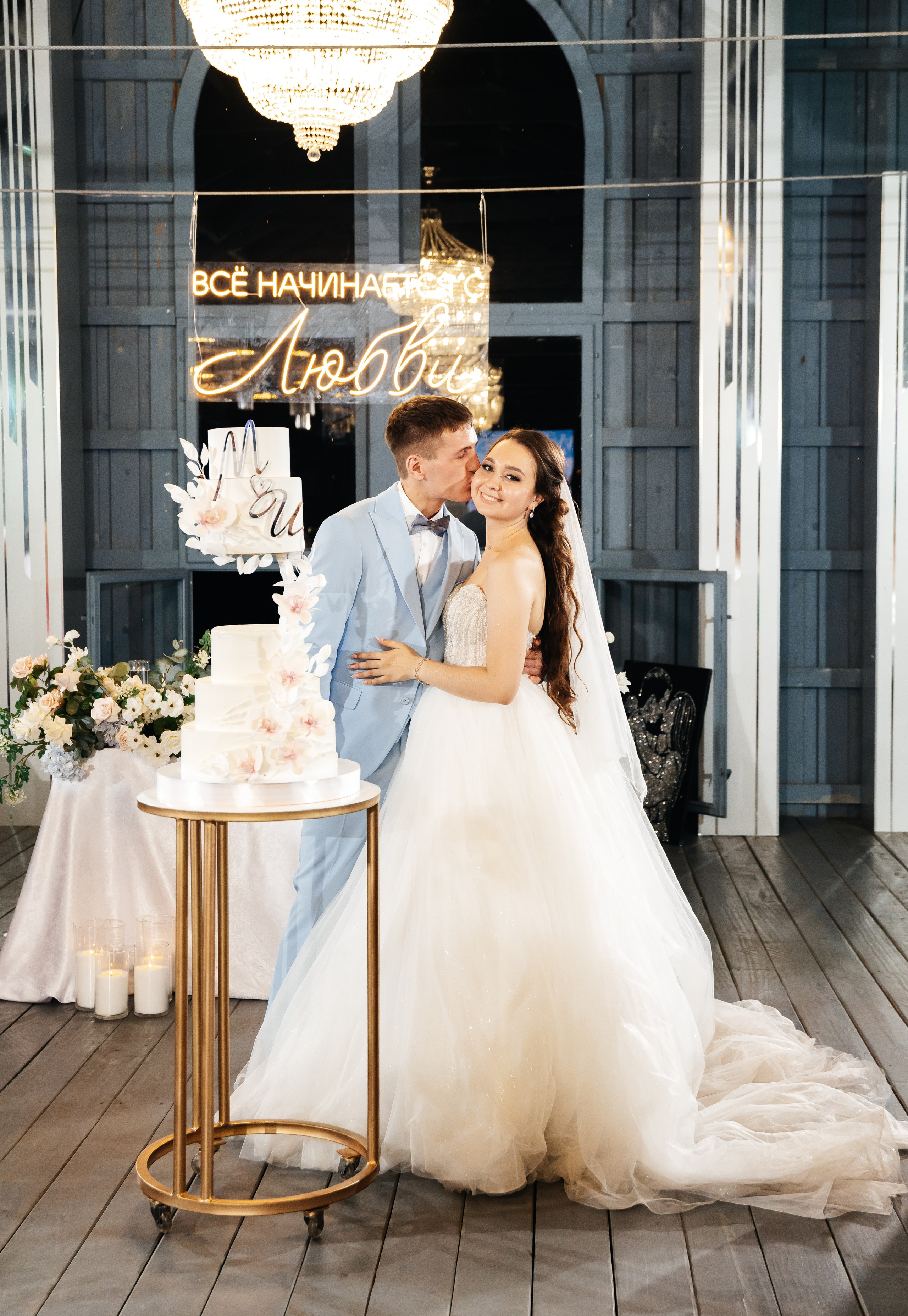 Marat & Ilgina. Свадебный фотограф Ильнар Асадуллин