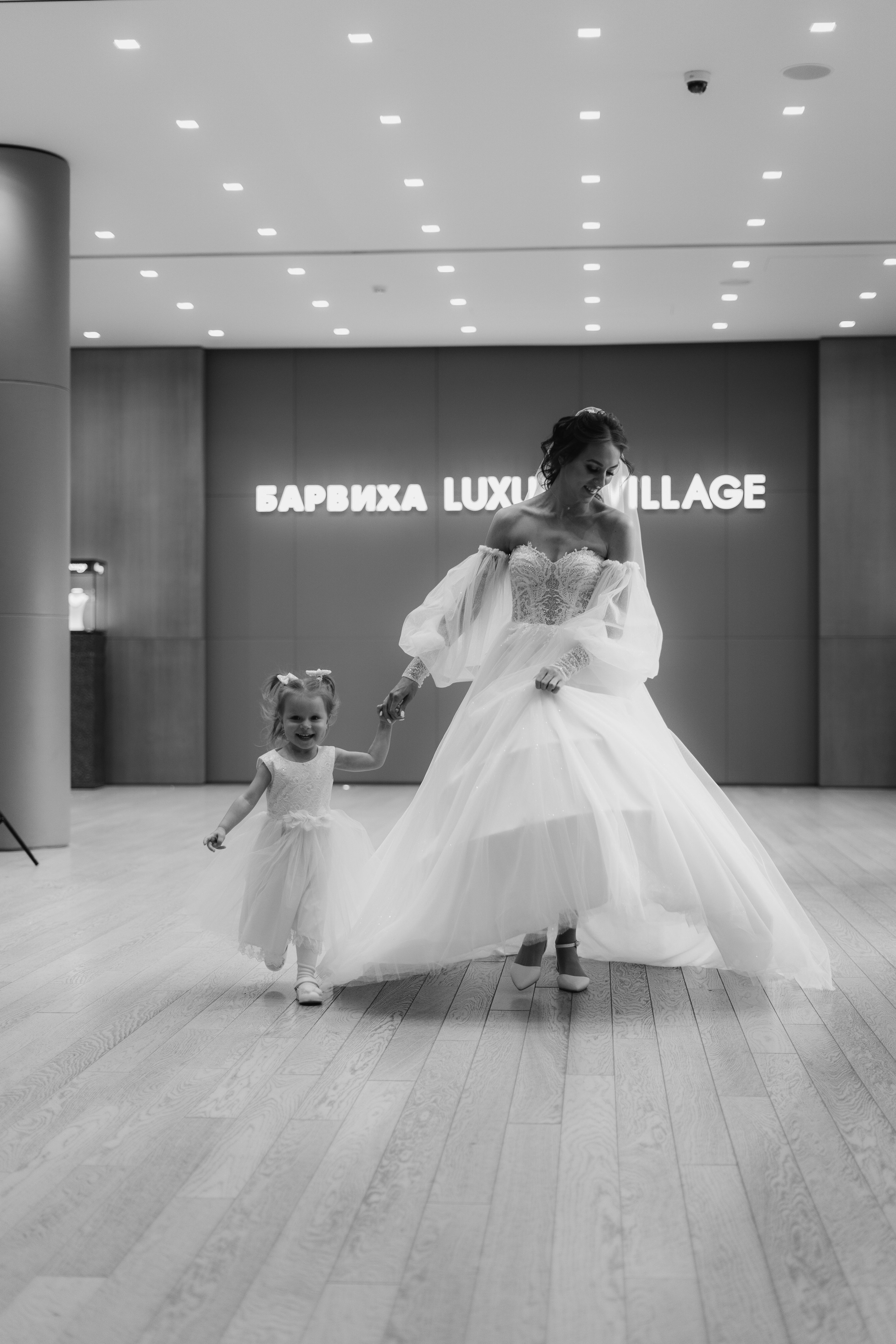 Alena&Anatoly. Фотограф Москва, визуальный менеджер Дарья Шевченко