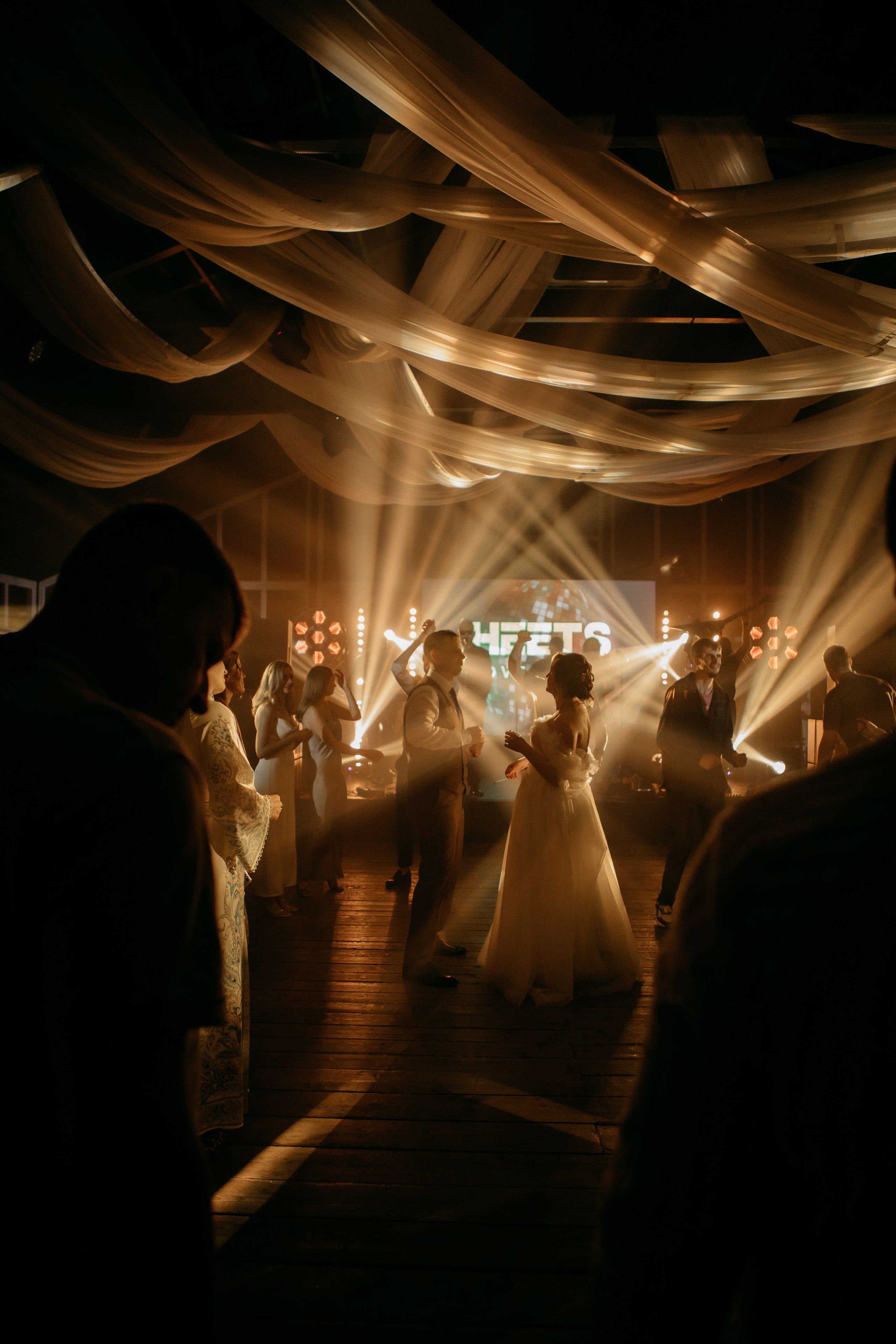 Евгений & Мария. Главная