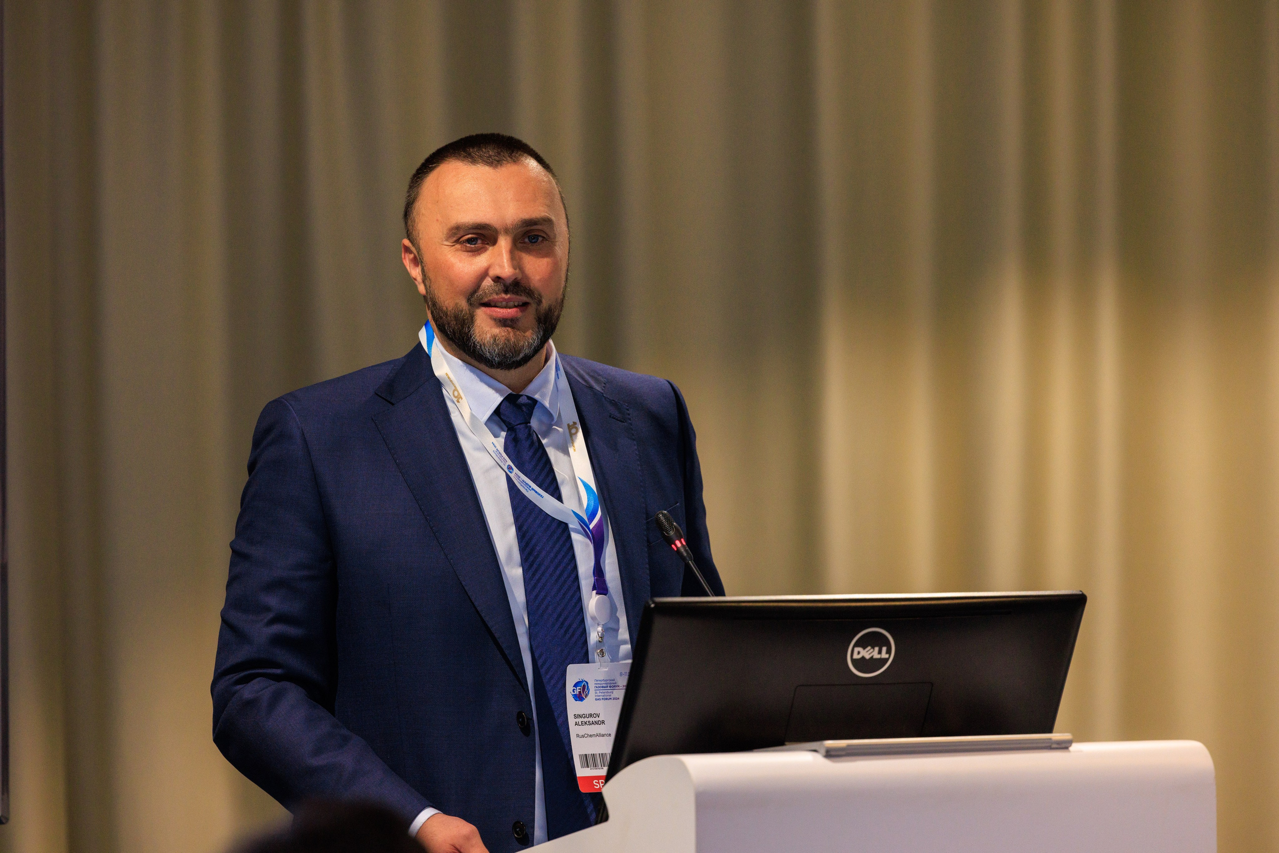 13 Газовый форум СПб. Фотограф Александр Заломаев