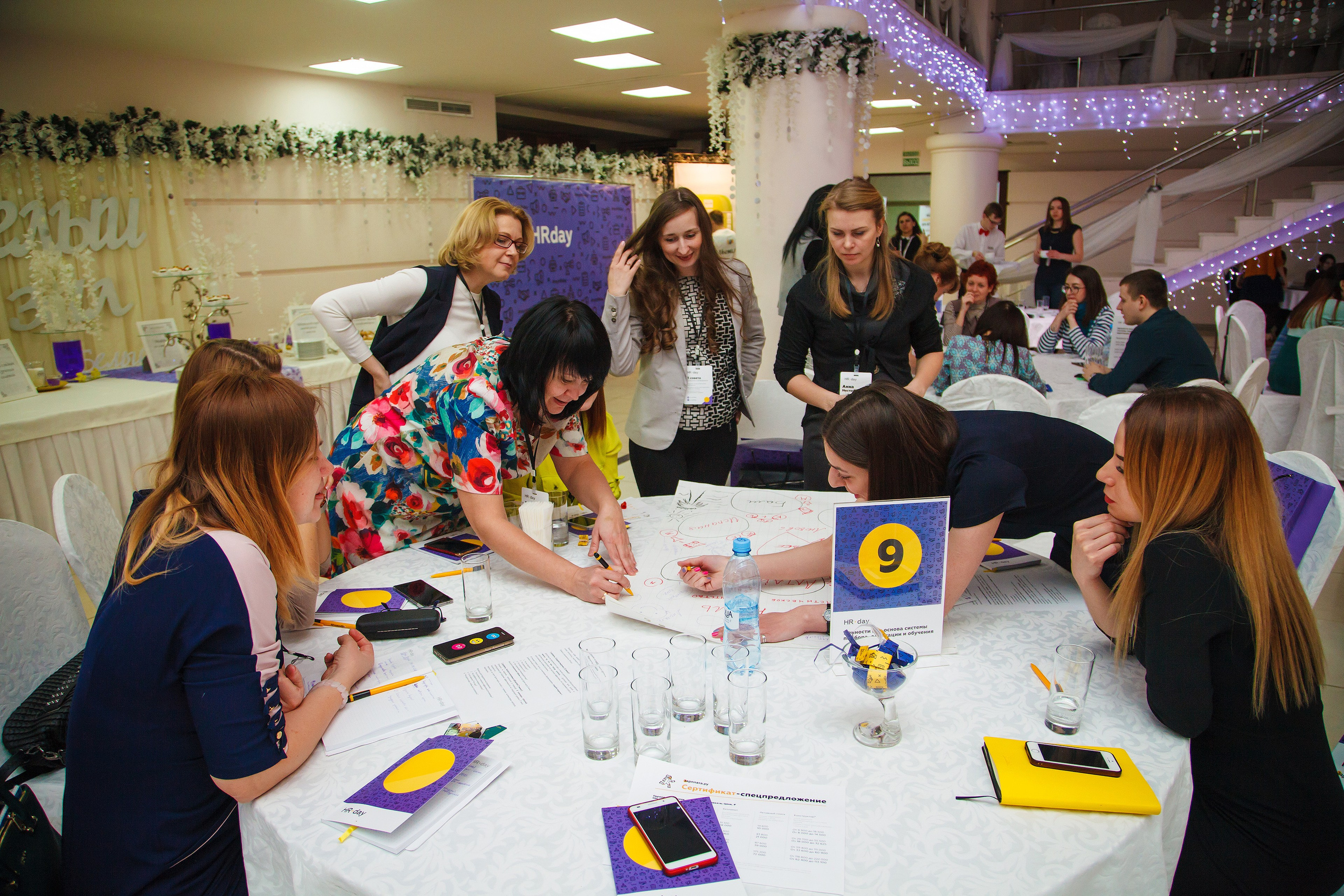 Конференции. Фотограф Сергей Колесников