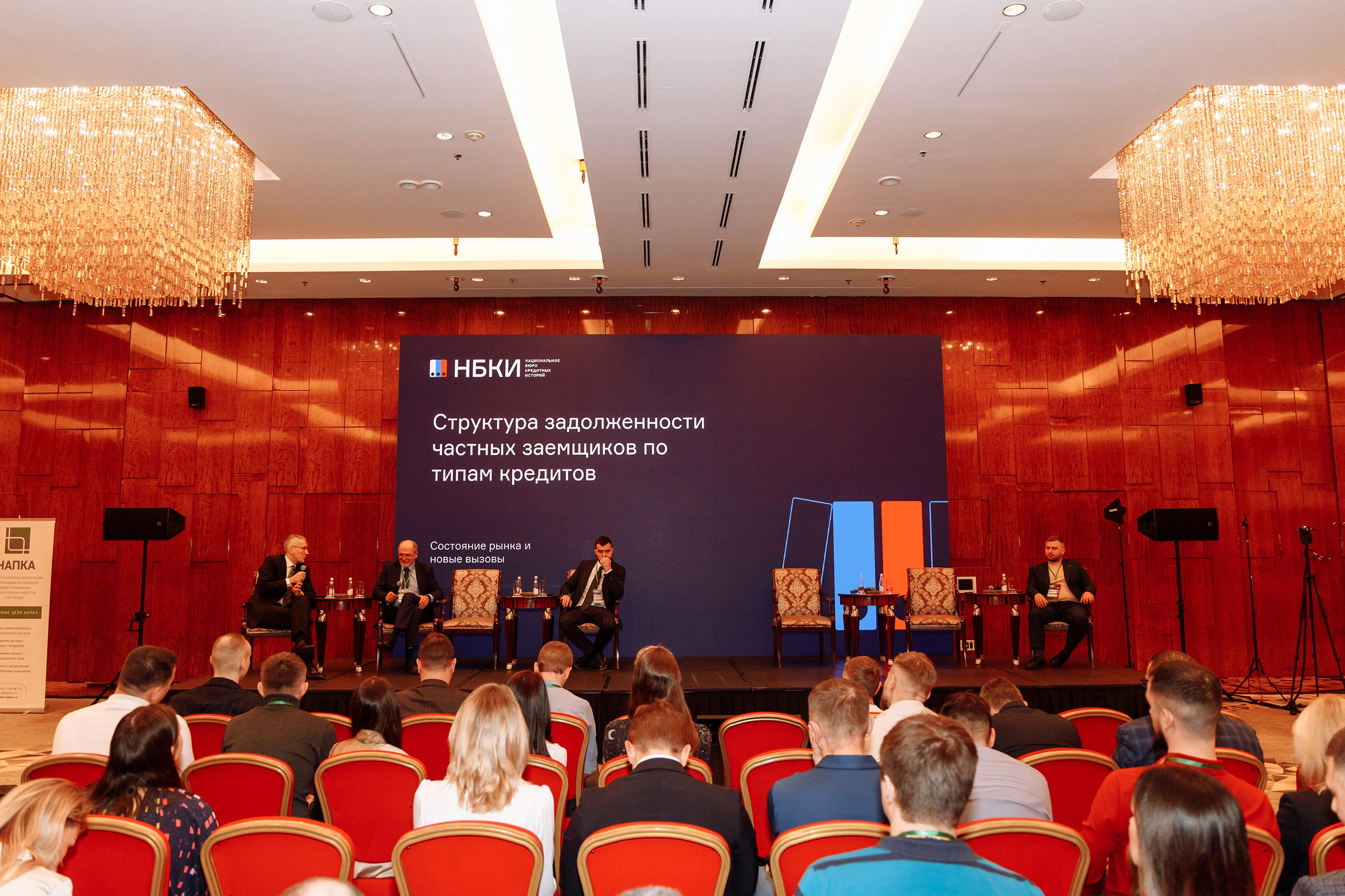 Репортаж - фотограф Иван Прусов