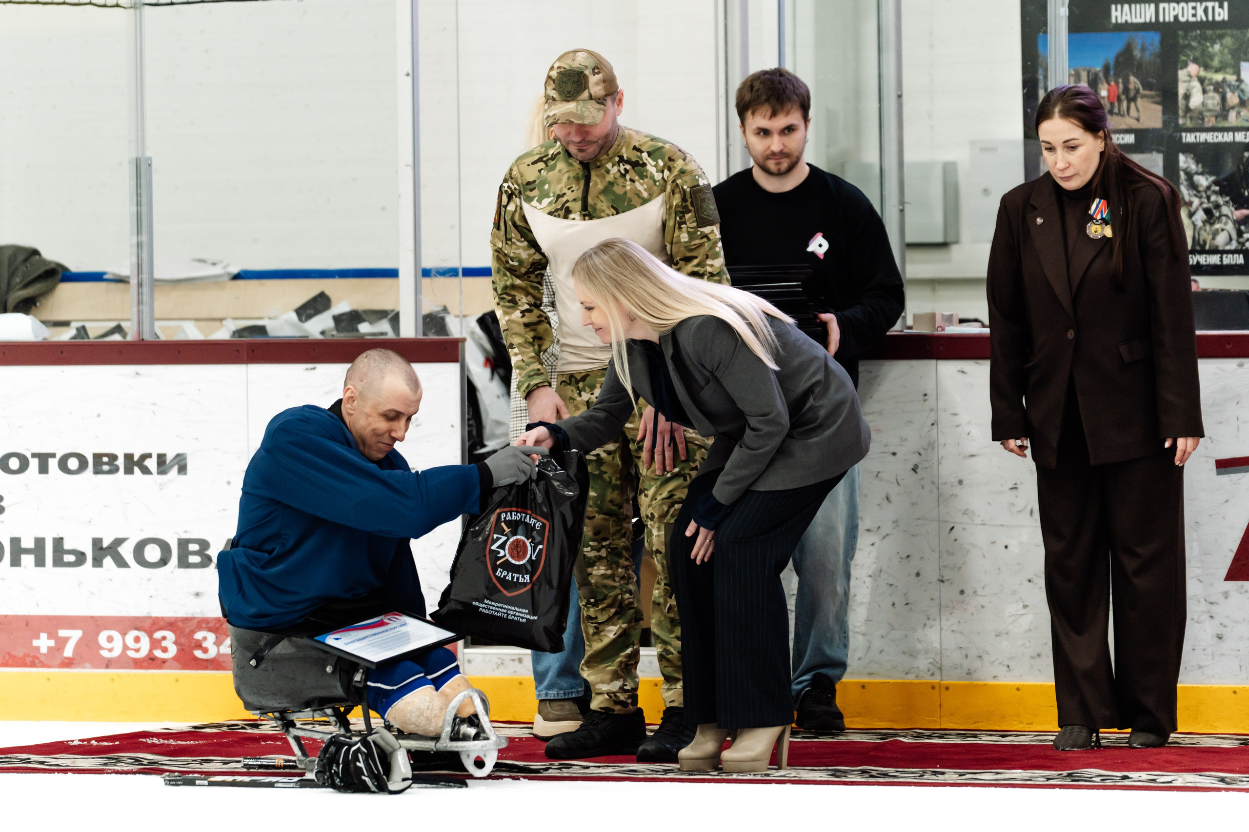 Игра в следж хоккей приуроченная 23.02.26 в арене Сталкер