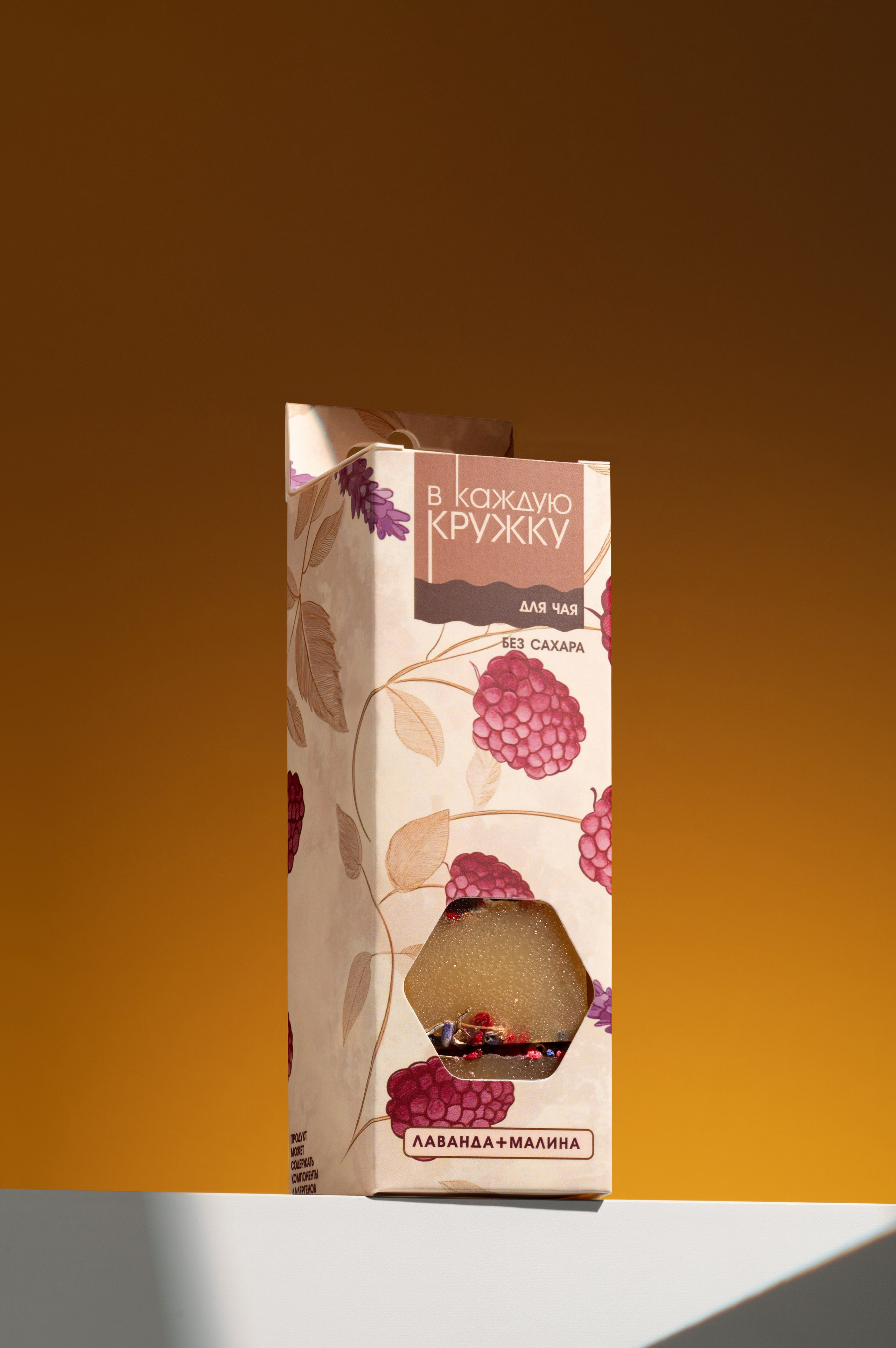 Сладости. Студия рекламной и предметной съемки товаров WELKO Studio