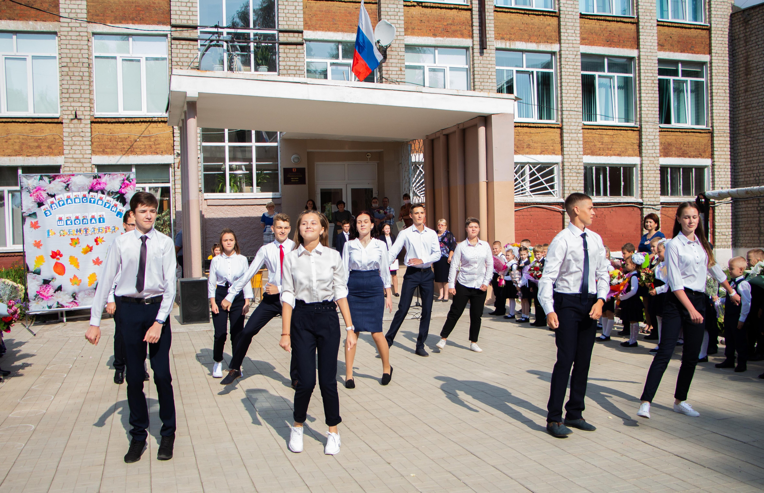 1 сентября 2020 год. Свадебный и семейный фотограф в Рязани Анастасия