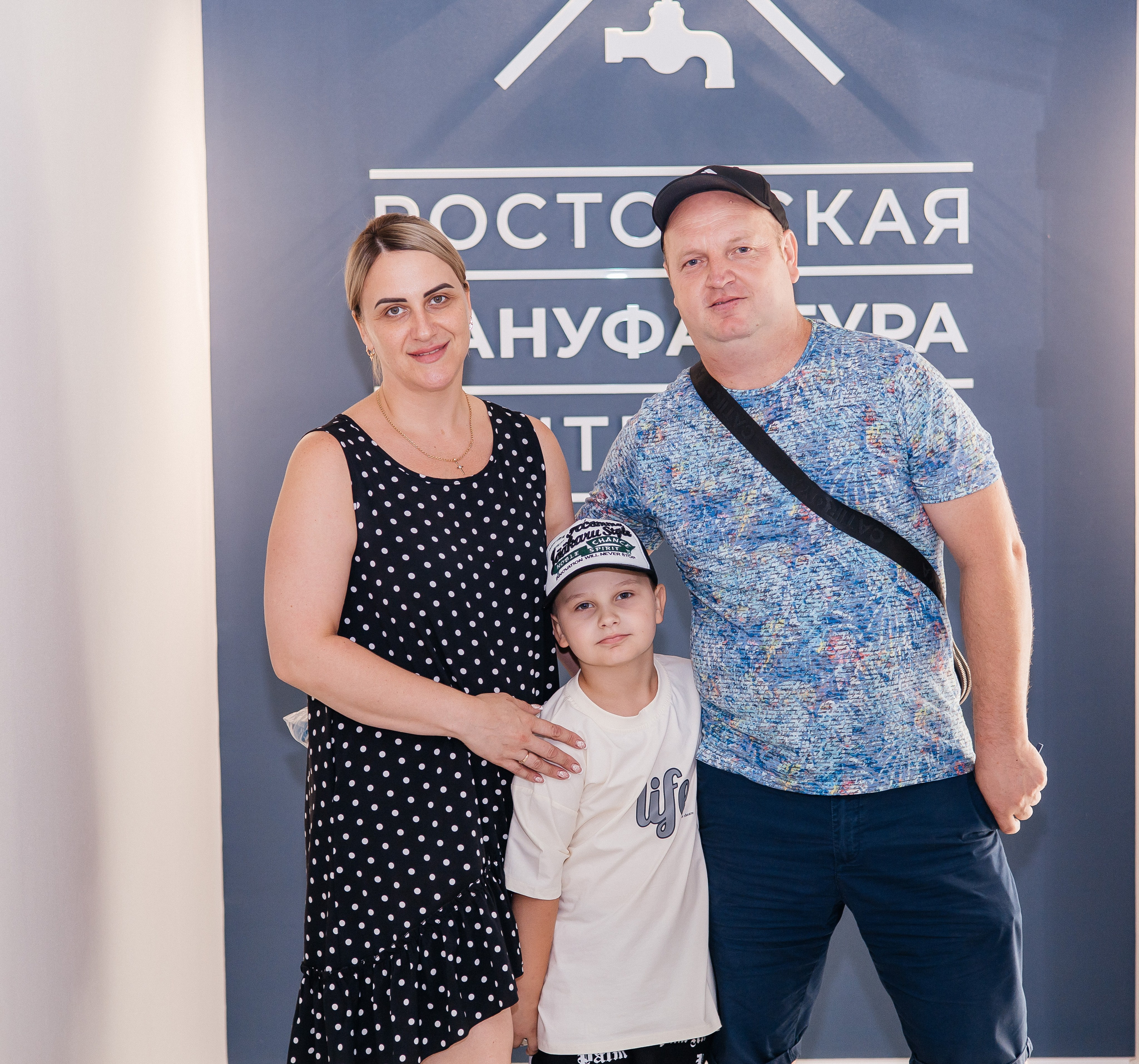 Репортажи. Фотограф Ростов-на-Дону | фототерапевт