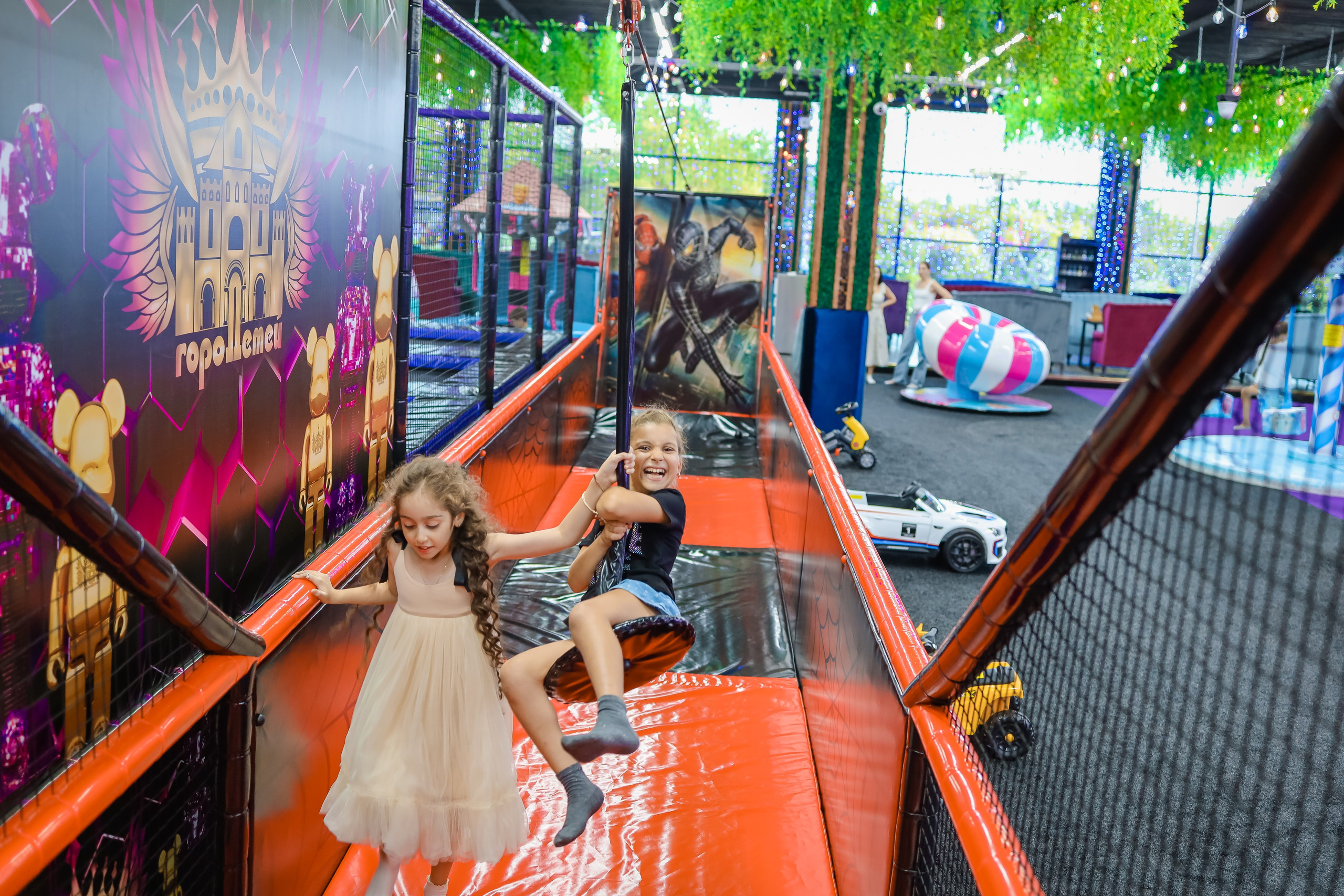 День рождения в «Город детей». Главная