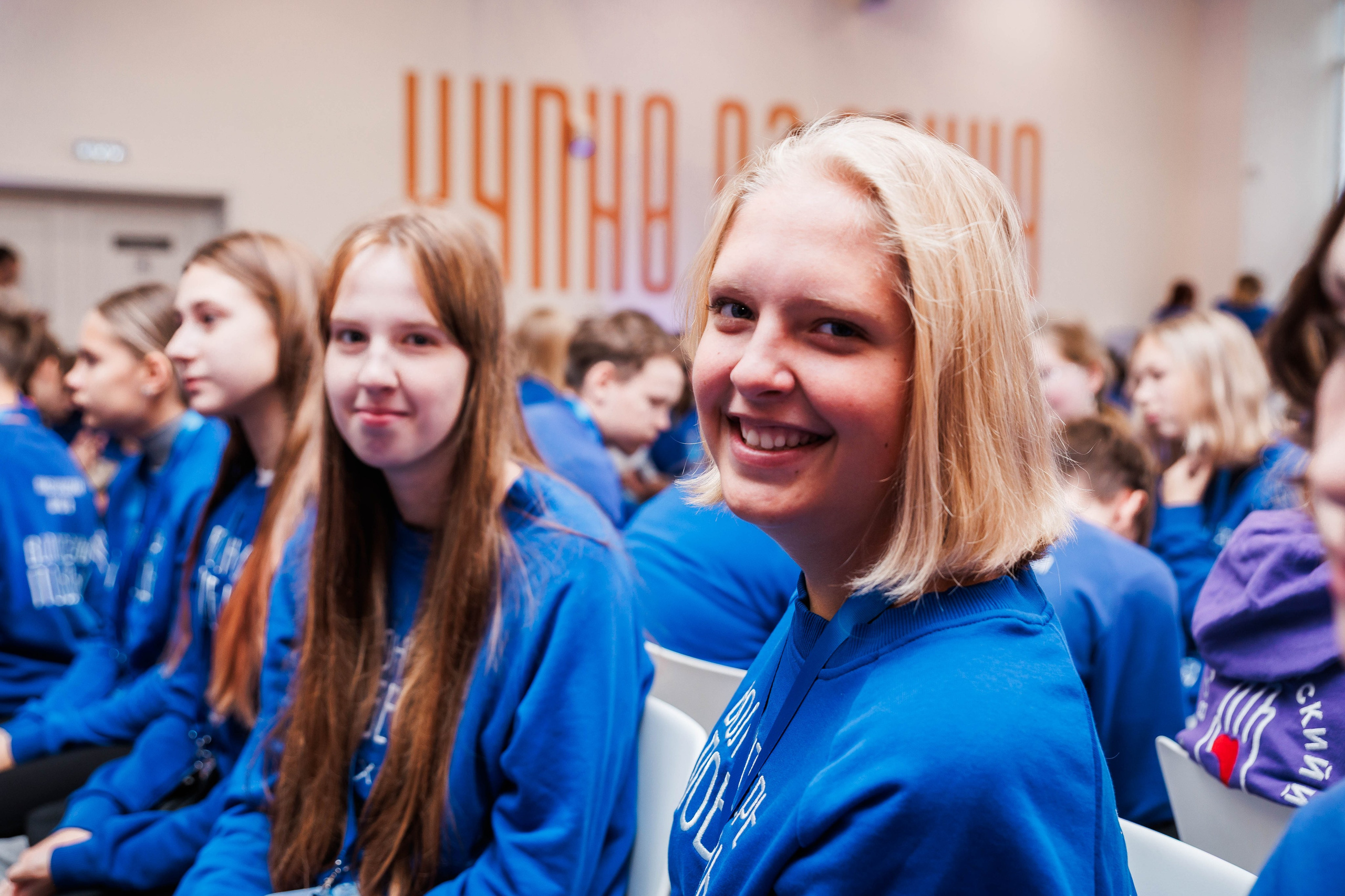 РЕГИОНАЛЬНЫЙ ФОРУМ ШКОЛЬНЫХ ОТРЯДОВ. ВОЛОНТЕРЫ ПОБЕДЫ. Фотограф Нижний Новгород Игнатьева Виктория