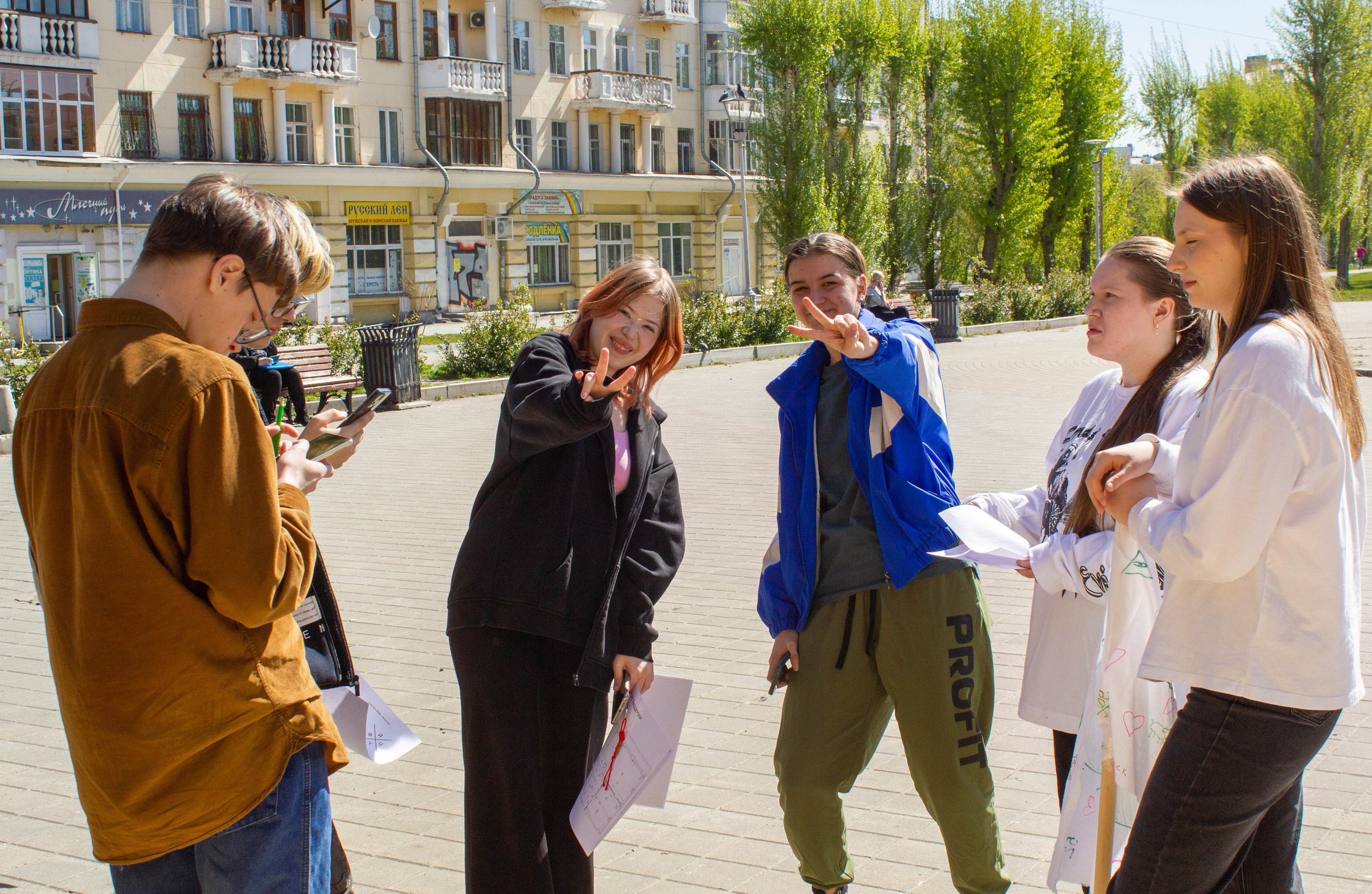 Игра «Разведка» для первокурсников Екатеринбургской академии современного искусства 2024