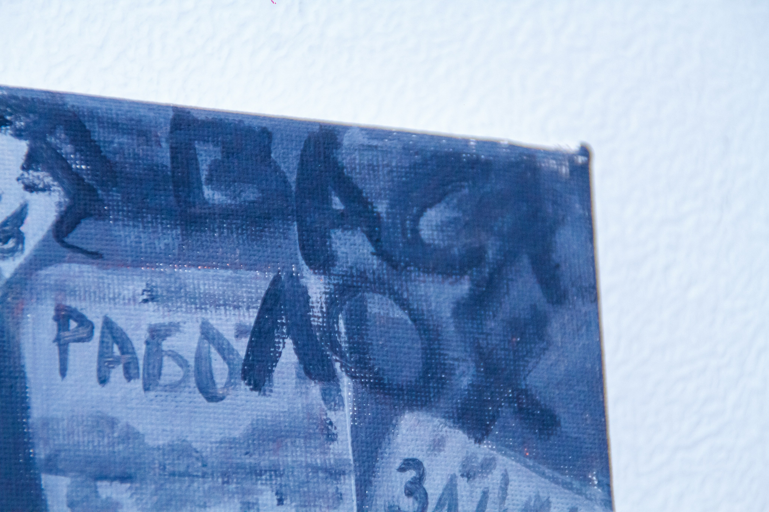 Ночь музеев в Екатеринбургской академии современного искусства2025