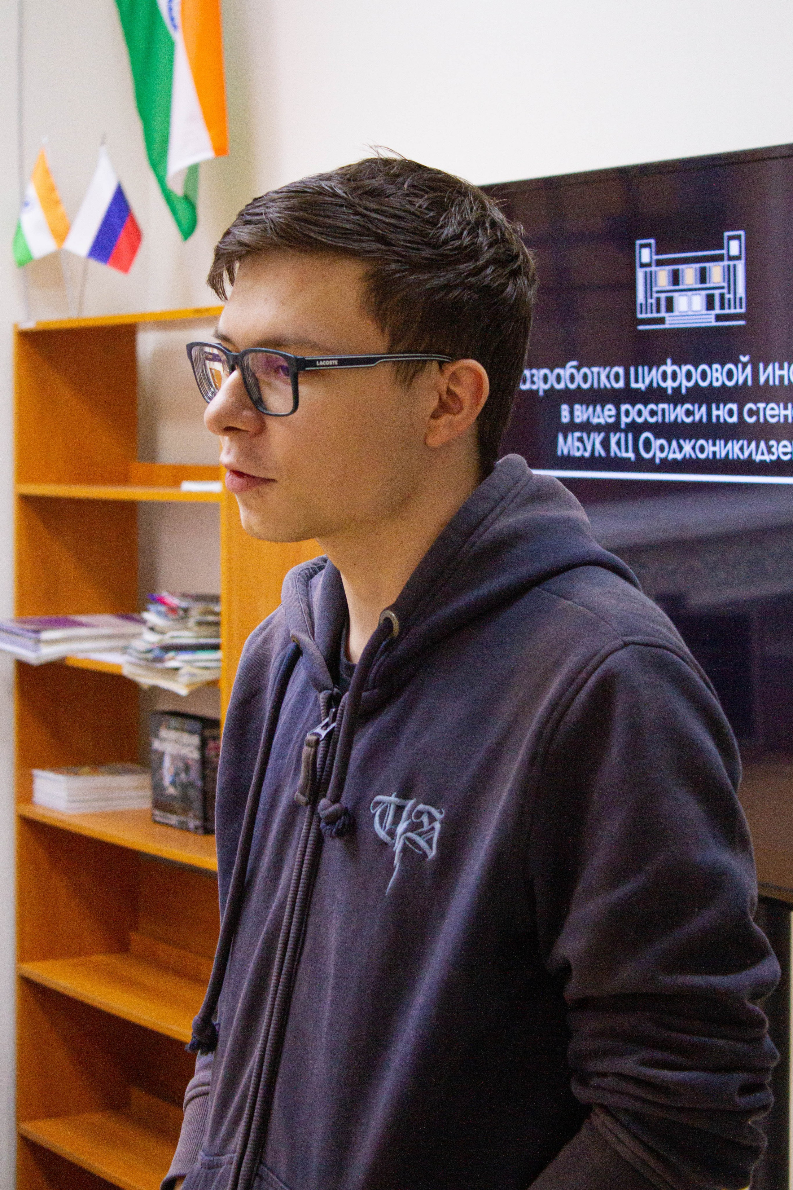 VI Межвузовский Хакатон DigitalArt.EACA