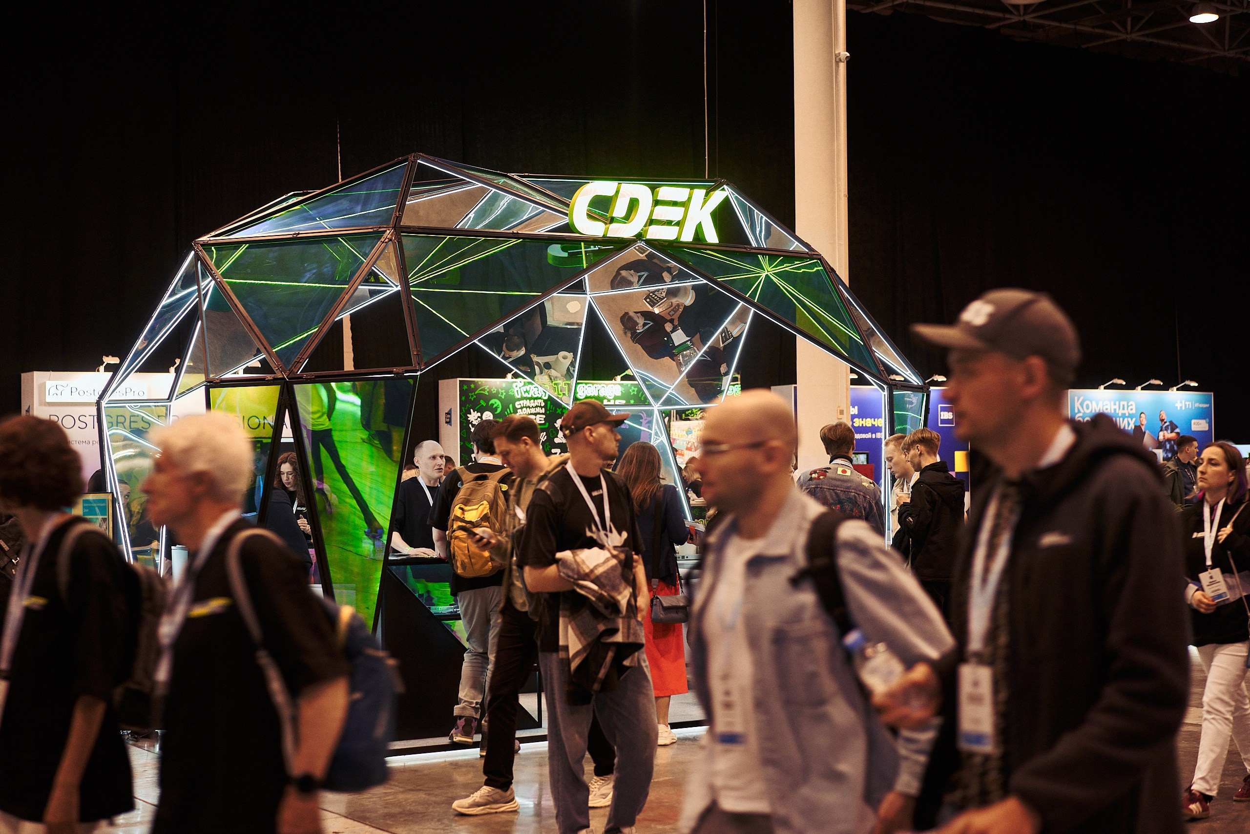 CodeFest 2025. Фотограф Шибков Константин