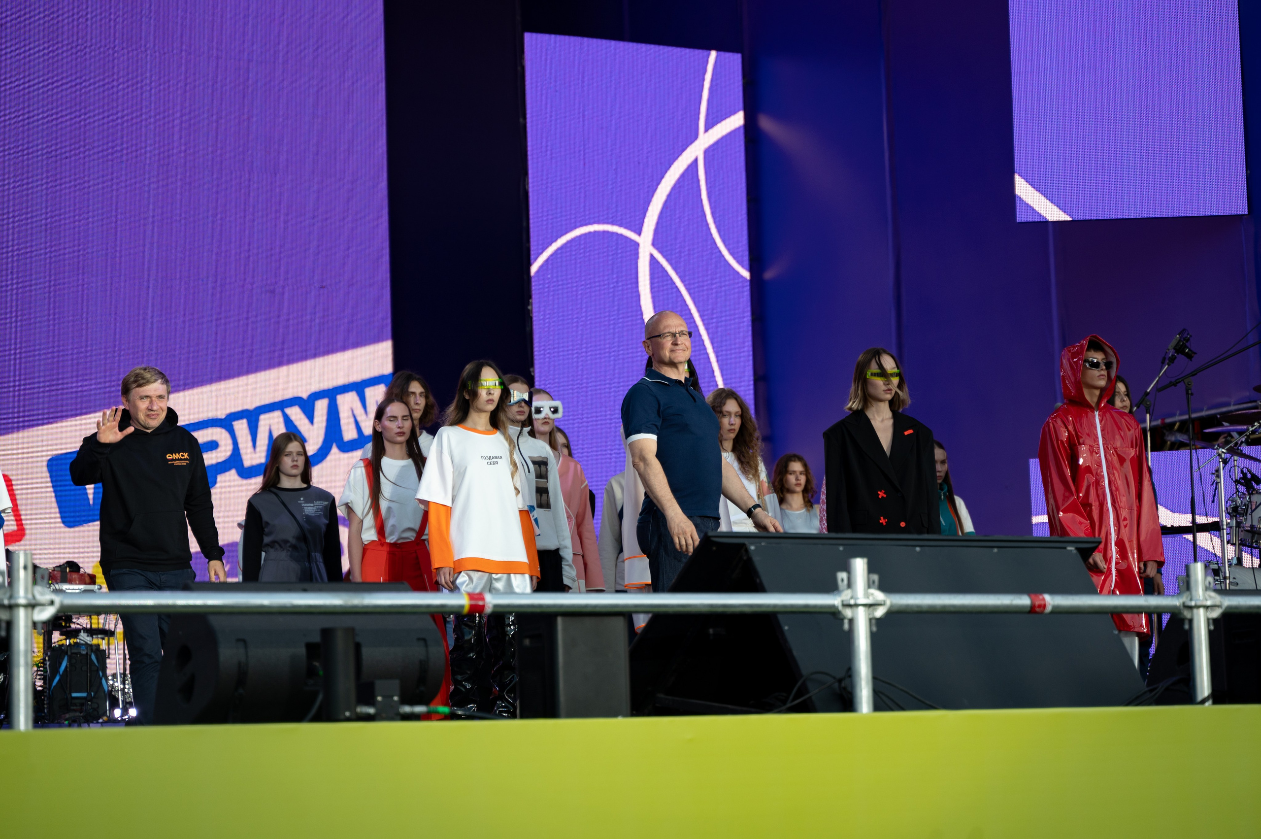 День молодежи | Концерт JONY & Егора Крида | 28.06.2025. Фотограф в Омске Елизавета Кириллова