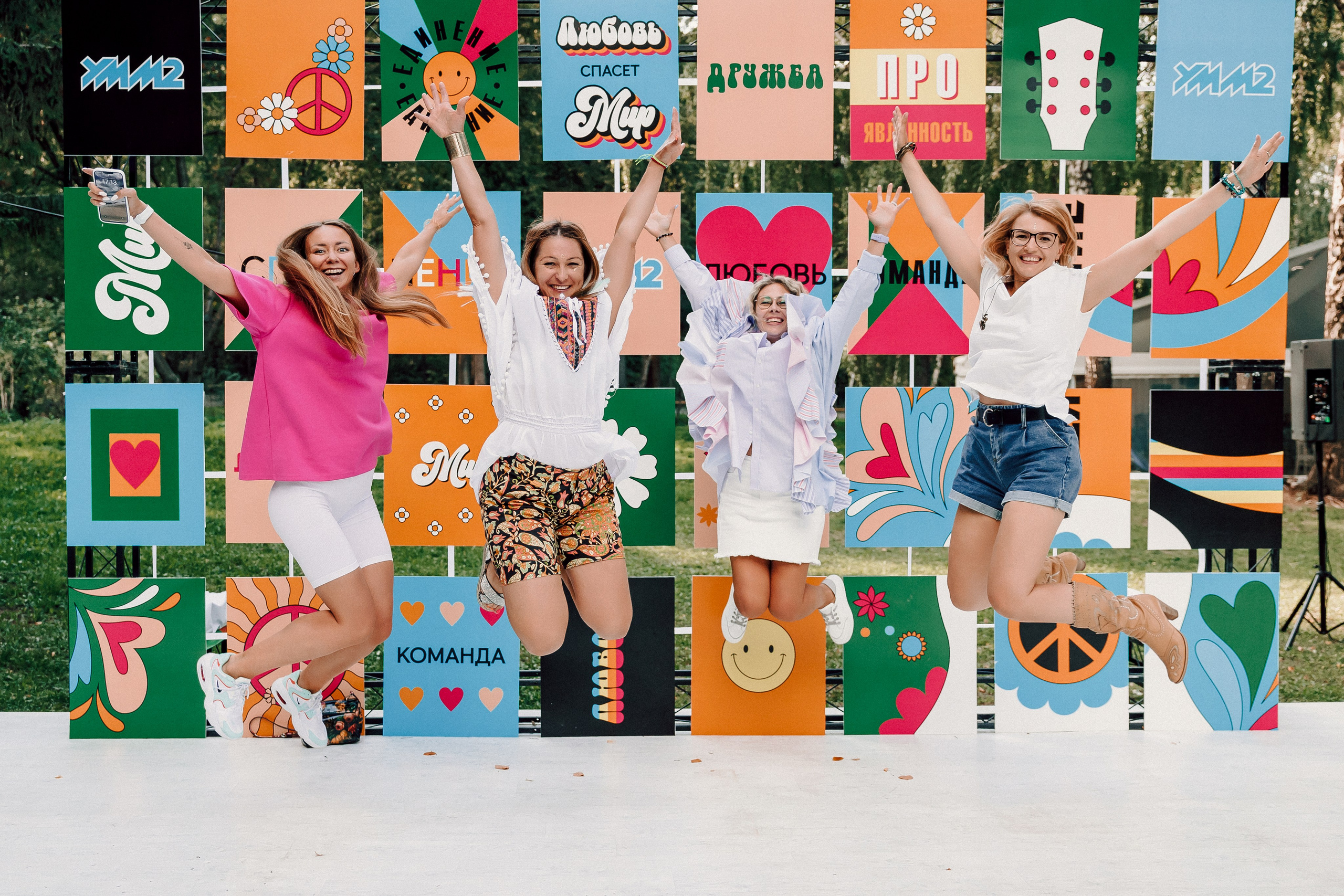 УММ2 — Летний корпоратив. Лёшка Варзегов — фотограф