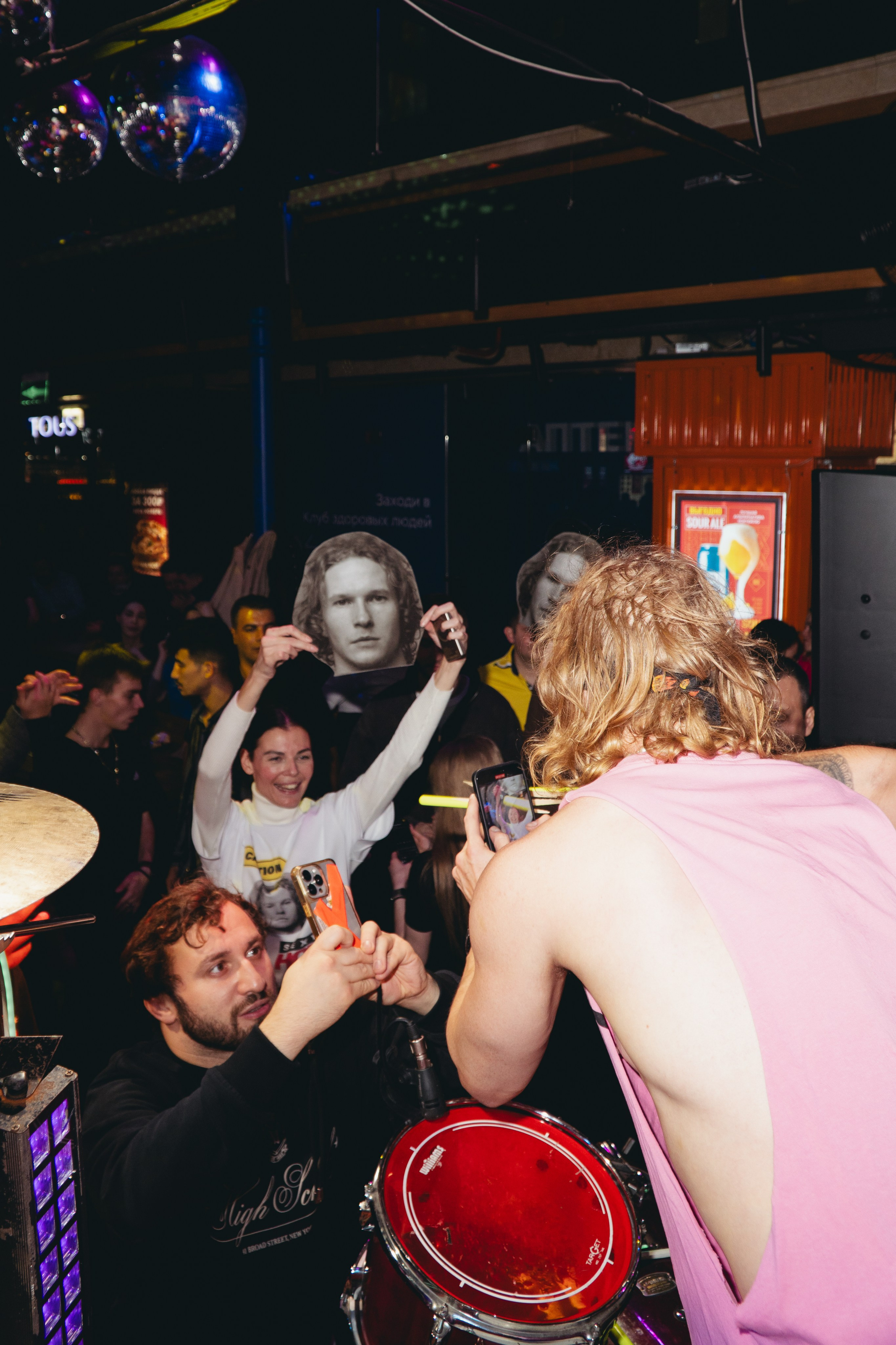 Мероприятия. JK`Shot