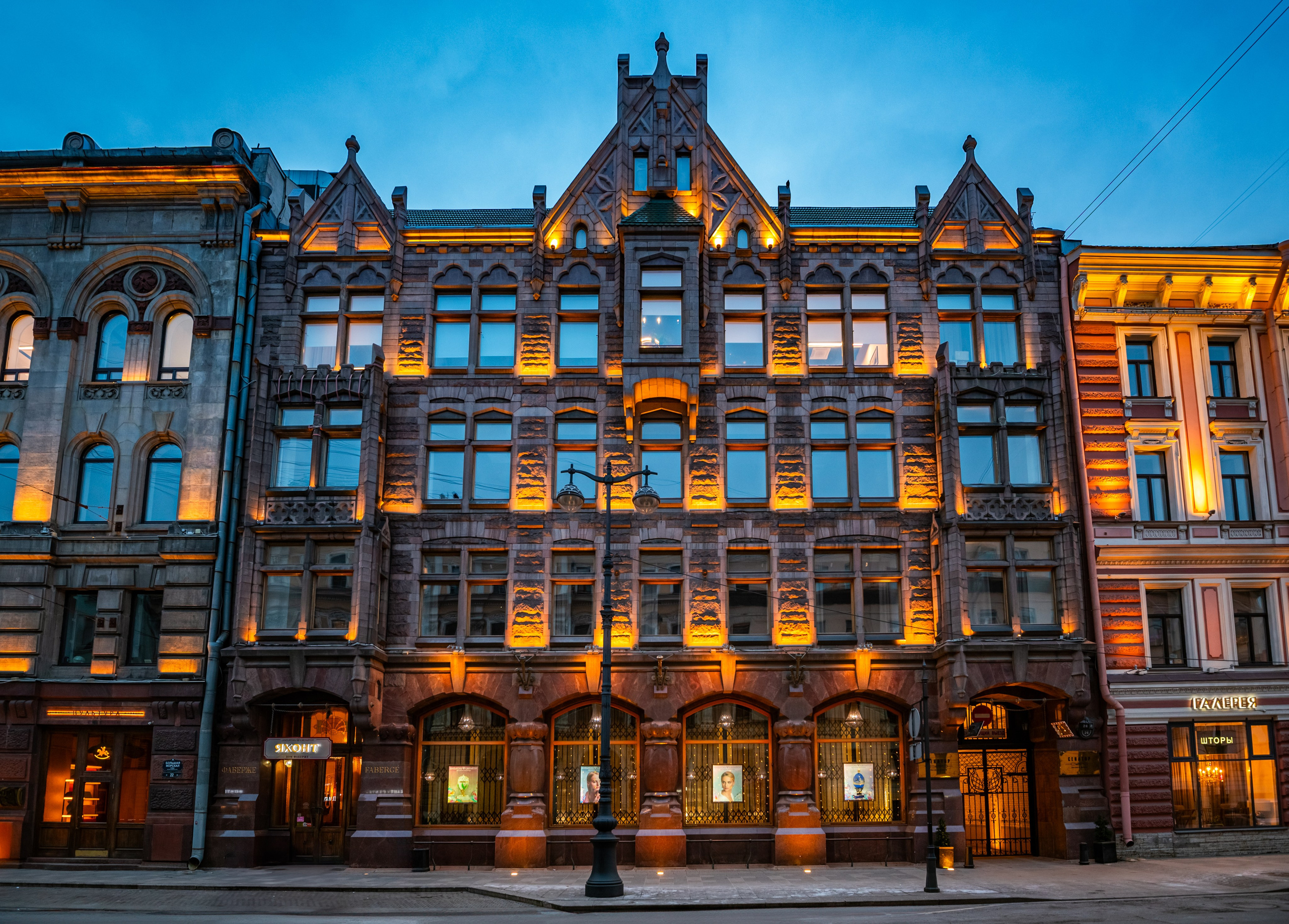 Ретушь. Фотограф в Санкт-Петербурге Александра Паскевич