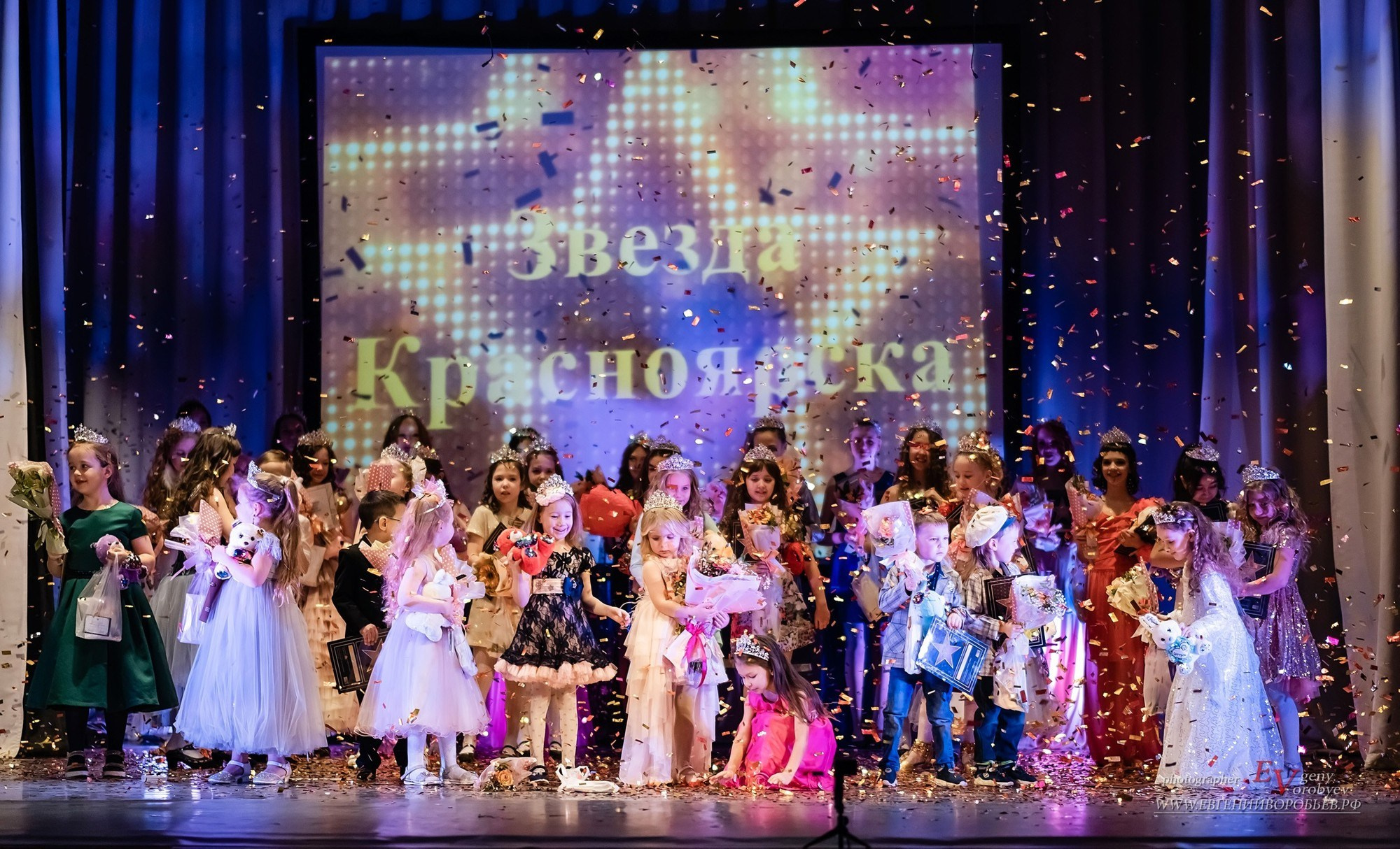 Детский конкурс красоты в Красноярске