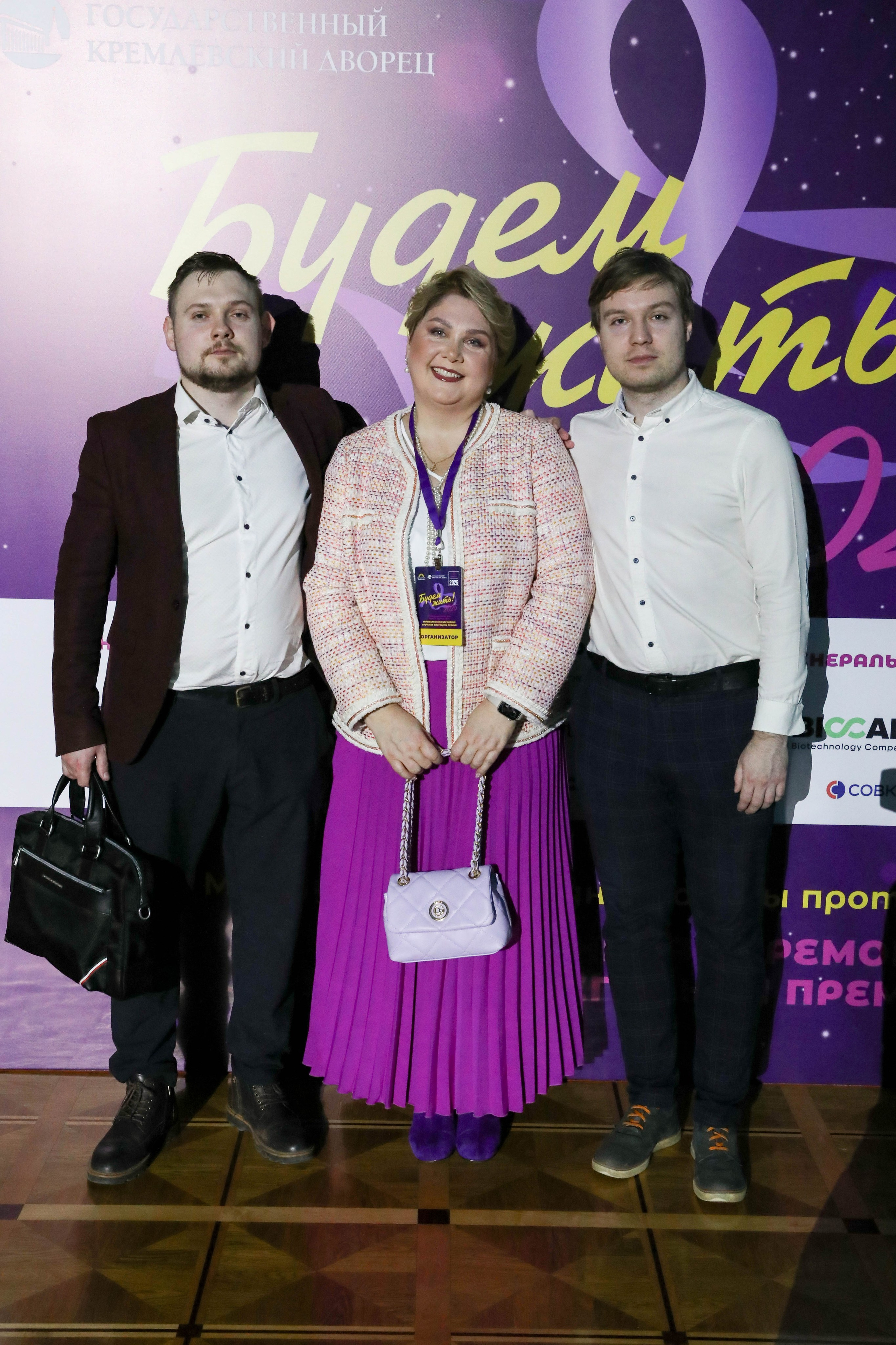 Фоторепортаж. Москва. ГКД. Церемония вручения премии «Будем жить». Индивидуальный и семейный фотограф Ирина Москвичёва