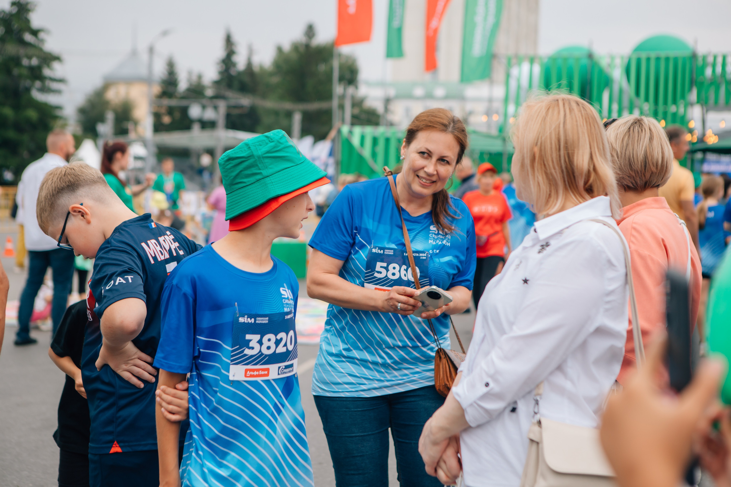 День города (ПЯТЕРОЧКА). Главная