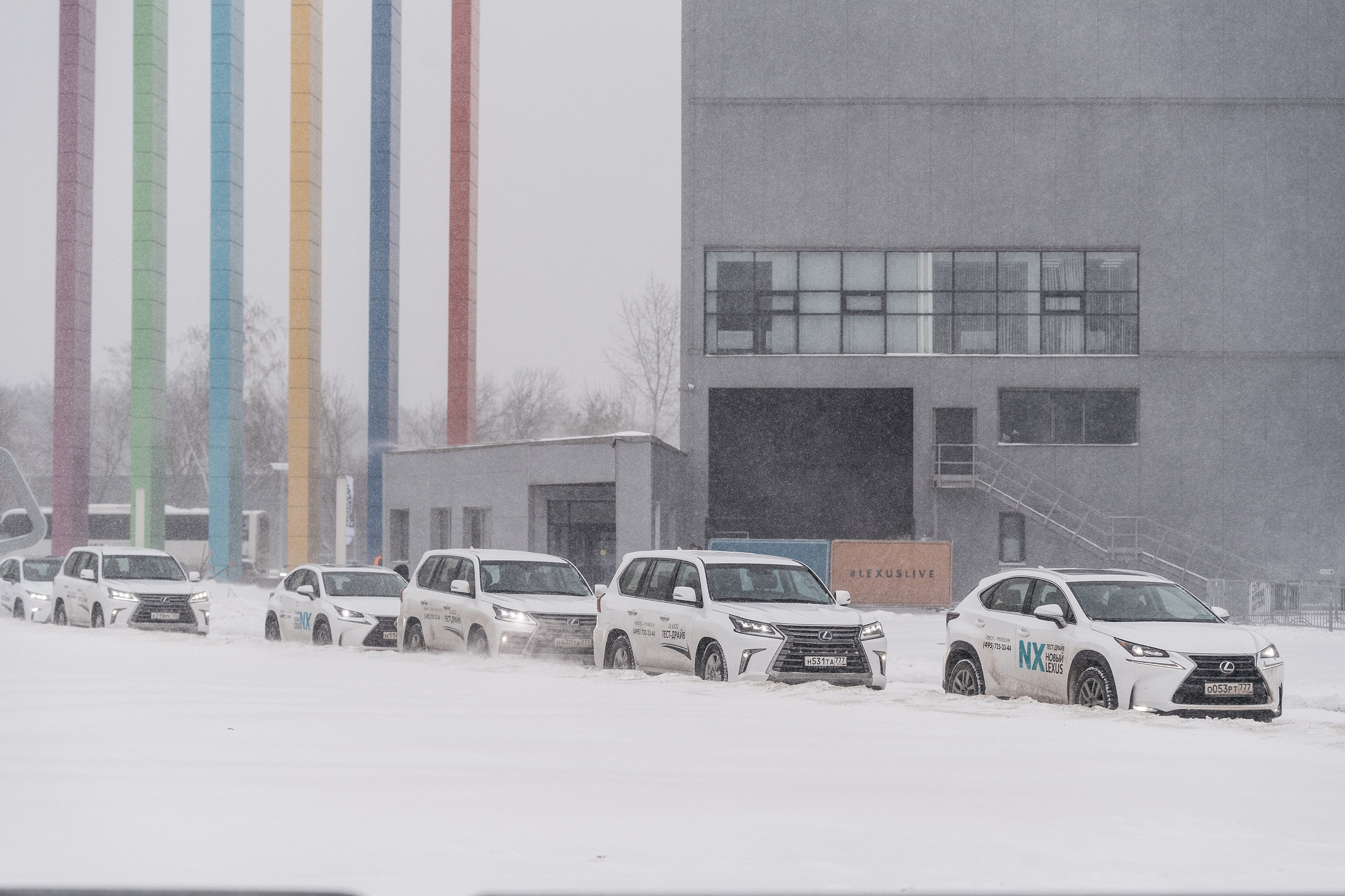 Lexus Live Drive in Cinema. Фотограф Сергей Бойко Москва