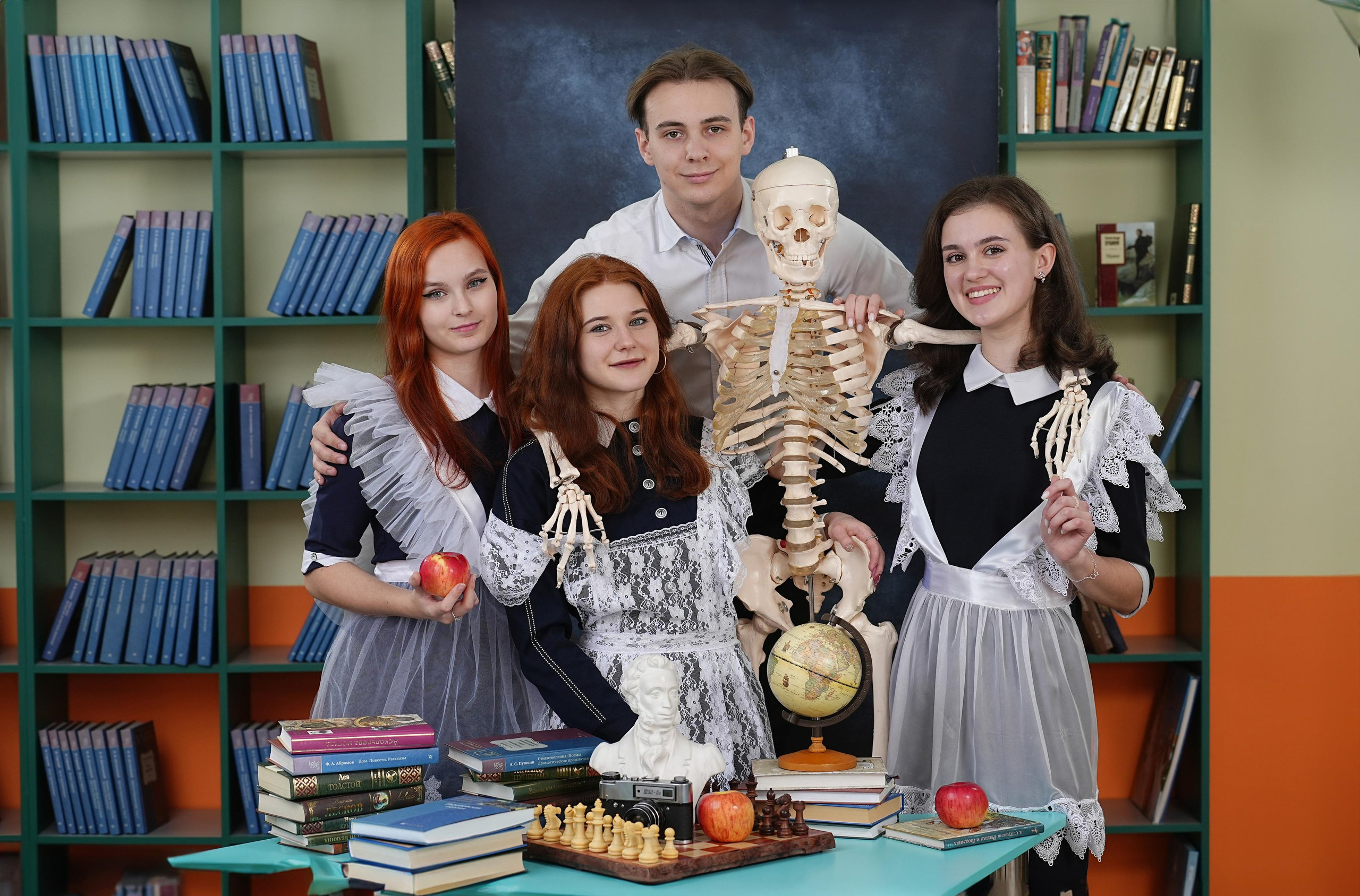 Старшие классы