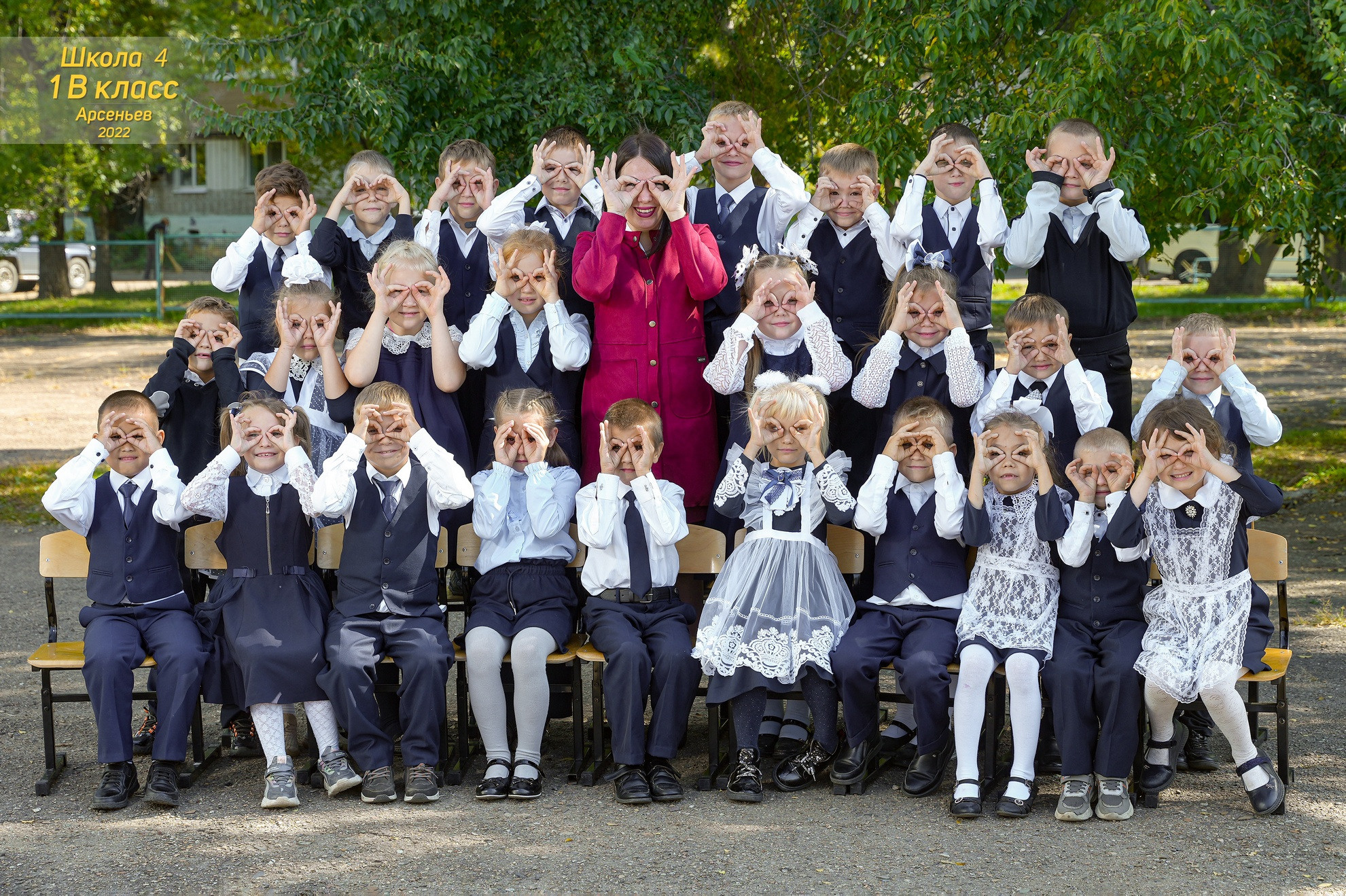 Варианты печатной продукции