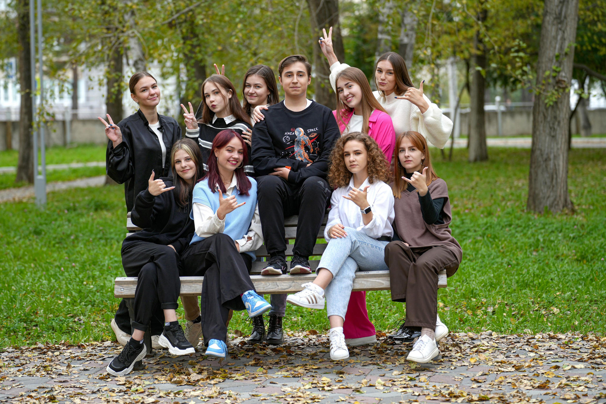 Старшие классы