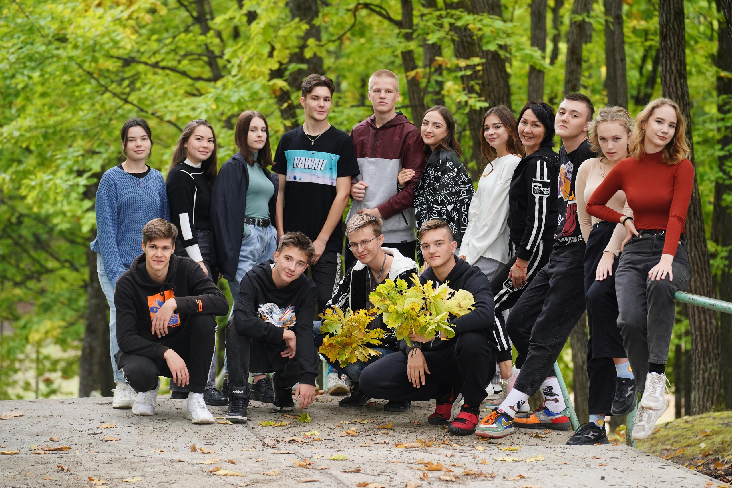 Старшие классы