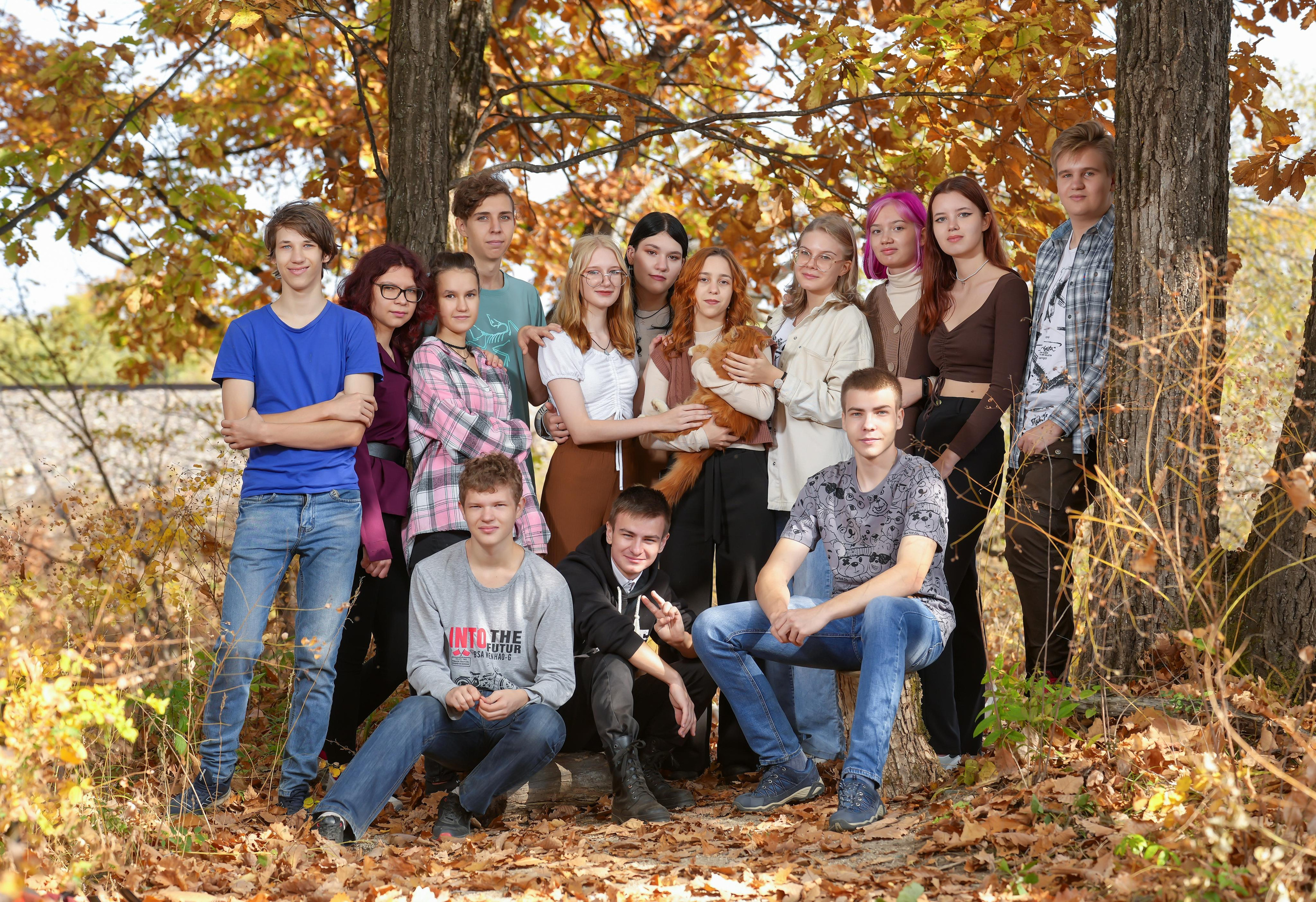 Старшие классы