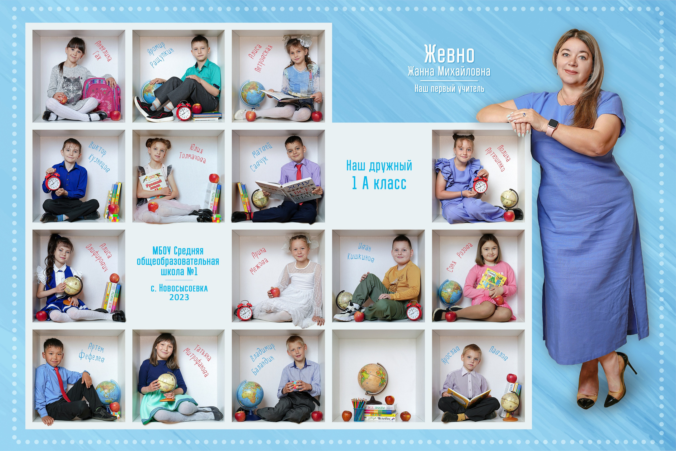 Варианты печатной продукции