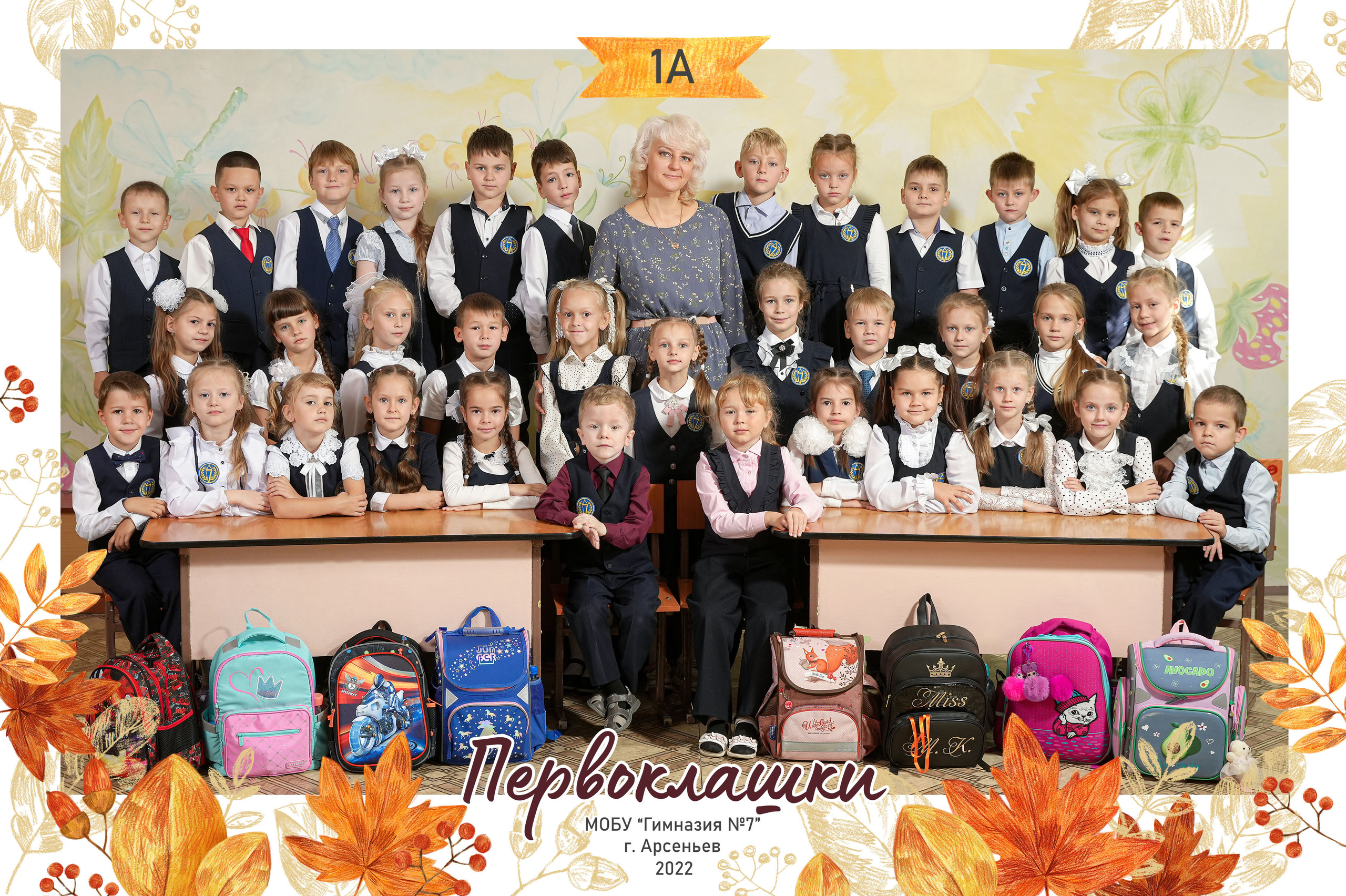 Варианты печатной продукции