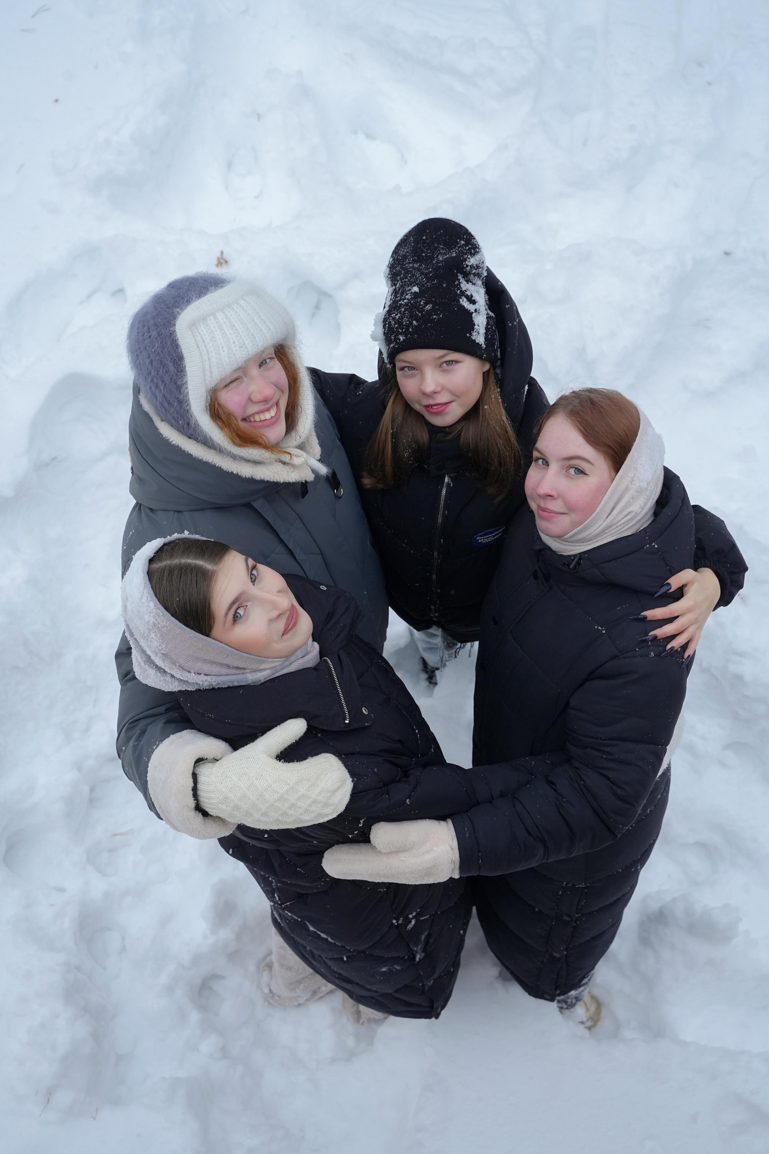 Старшие классы