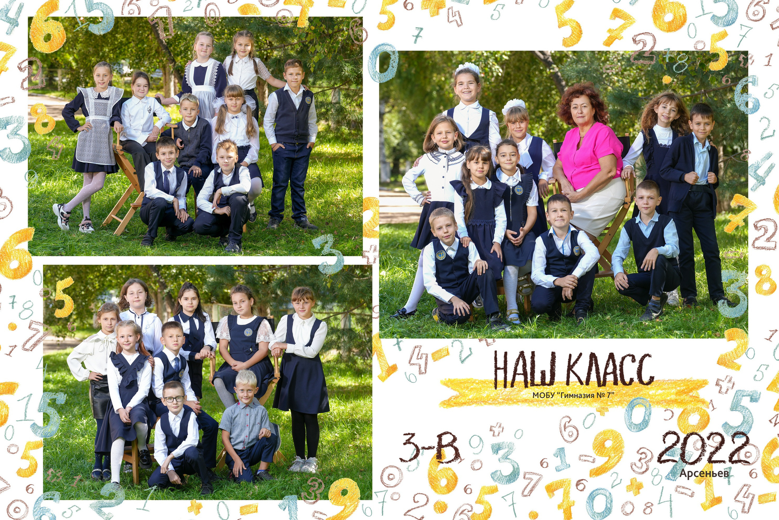 Варианты печатной продукции