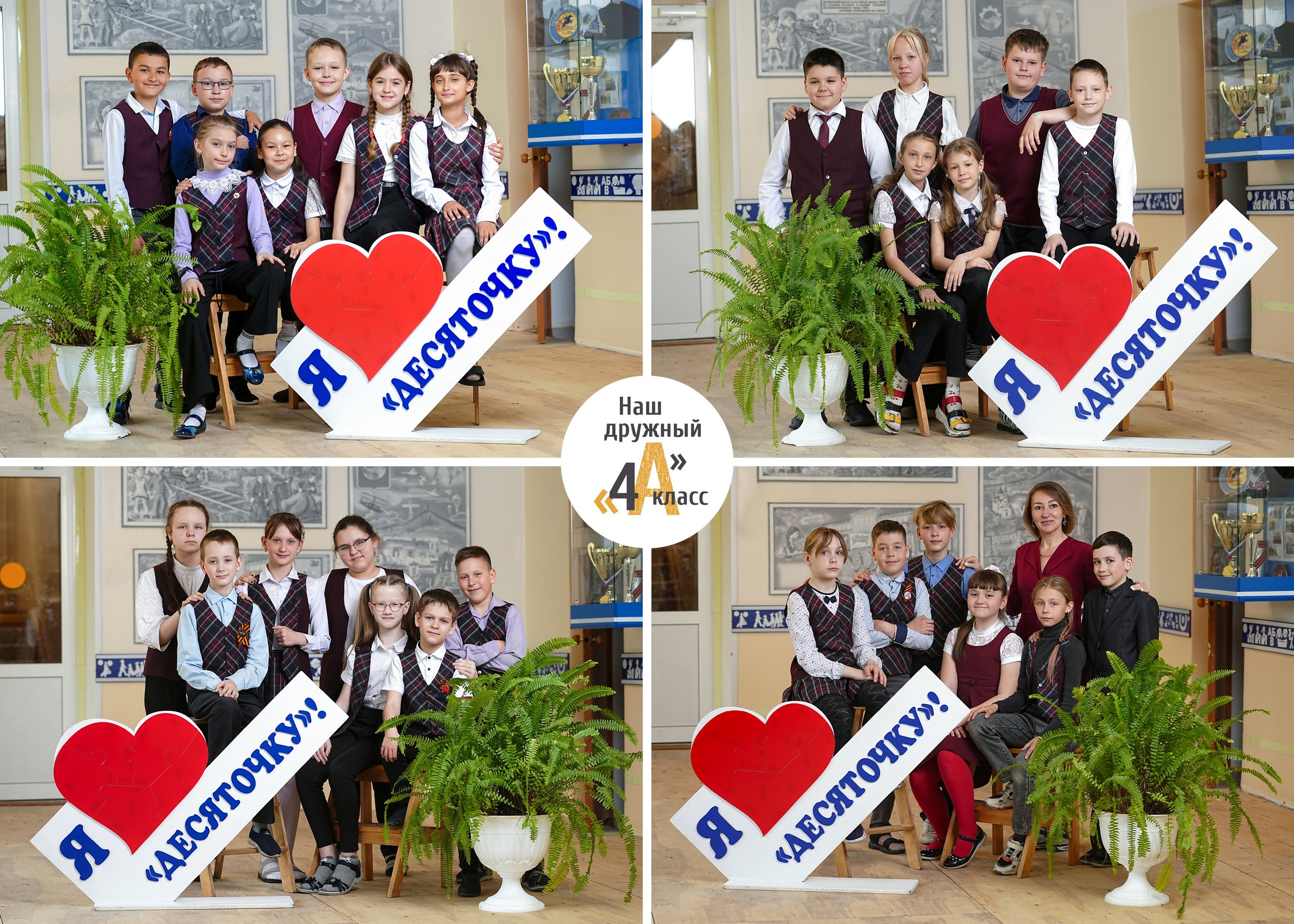 Варианты печатной продукции