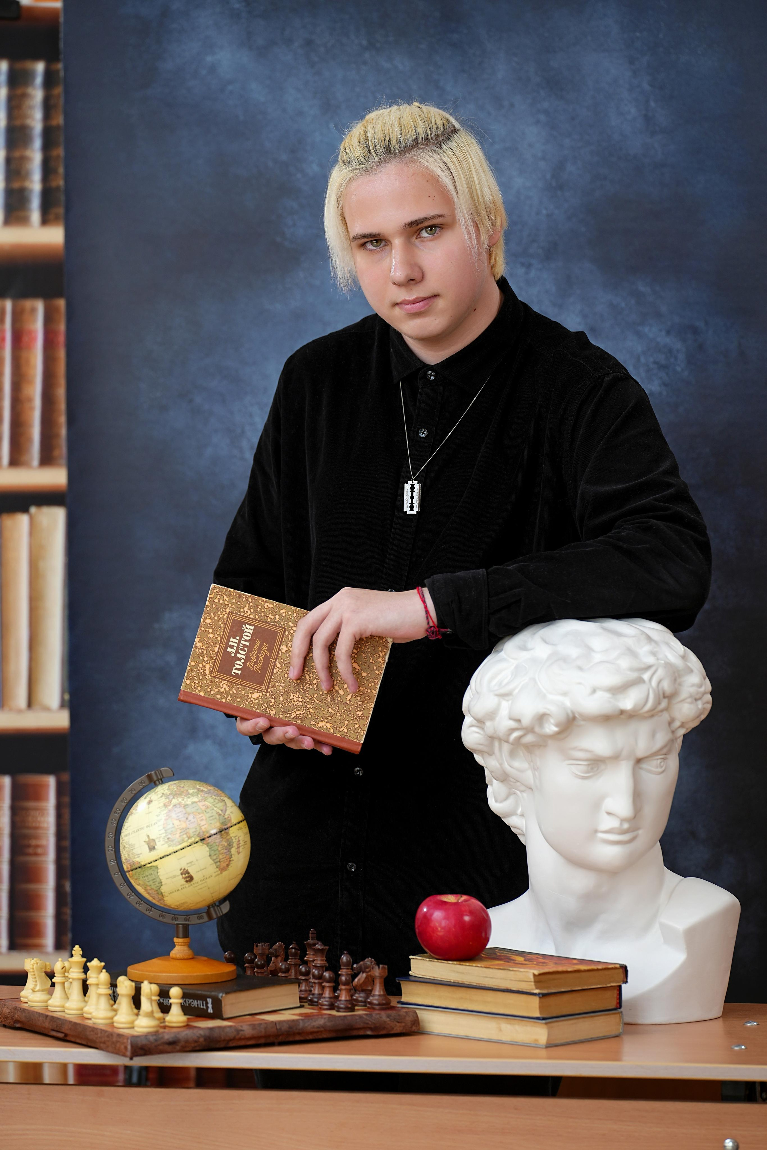 Старшие классы