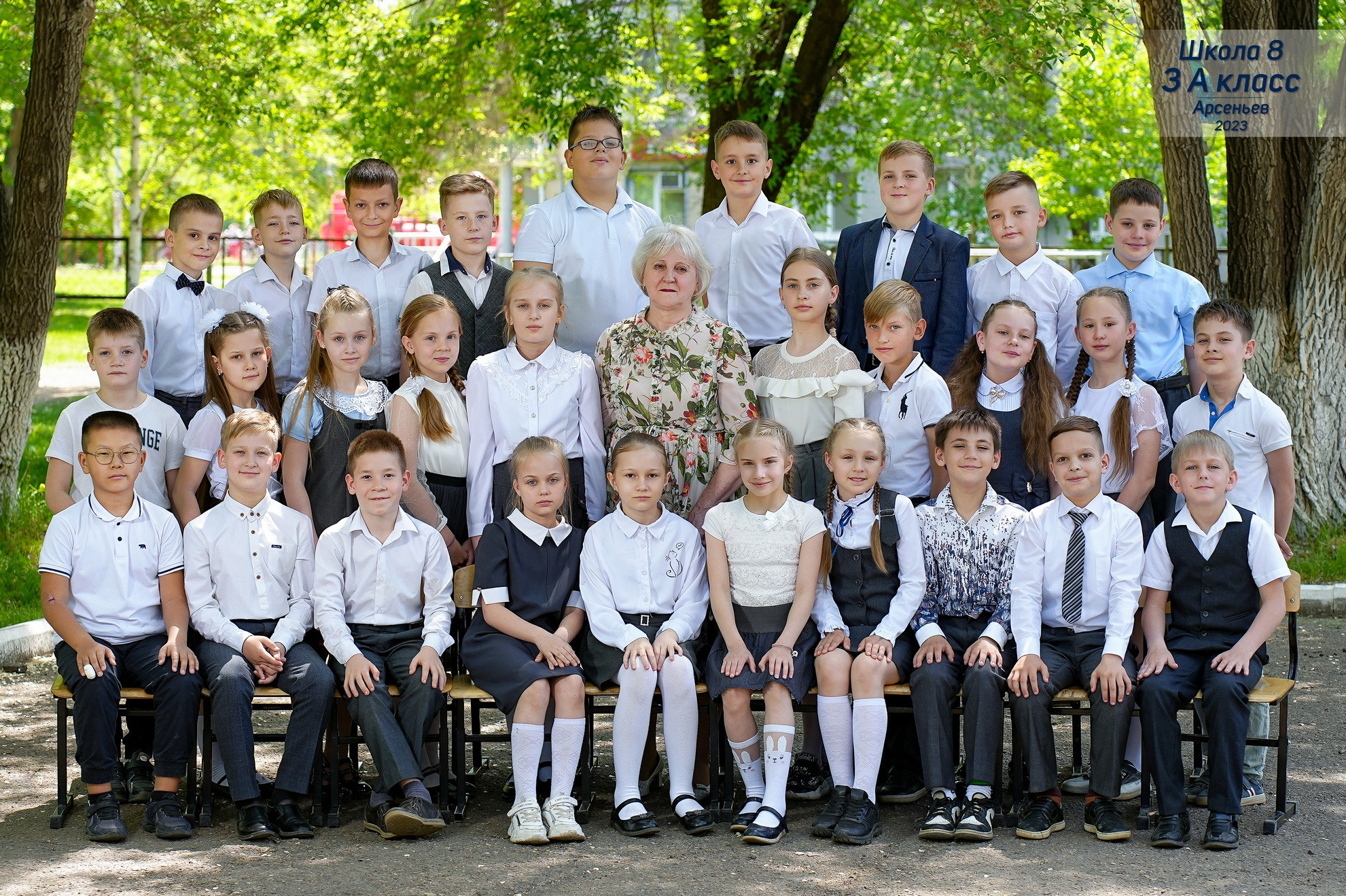 Варианты печатной продукции