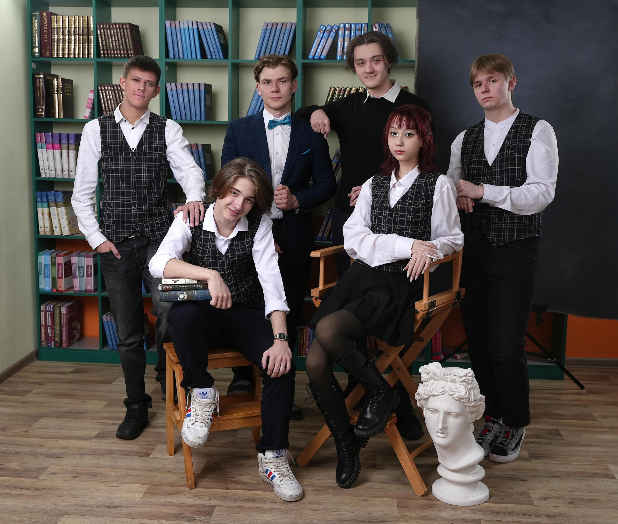 Старшие классы