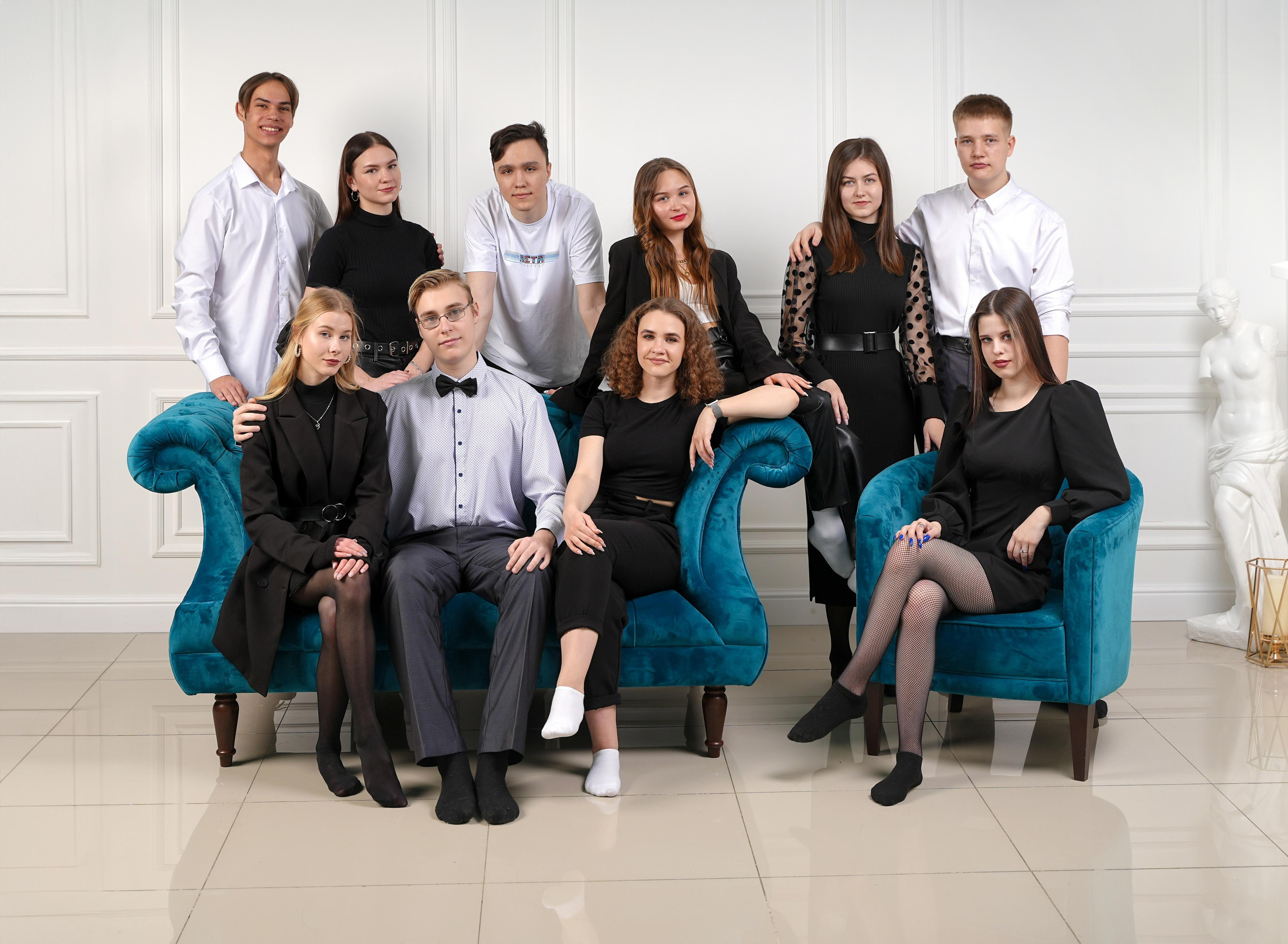 Старшие классы