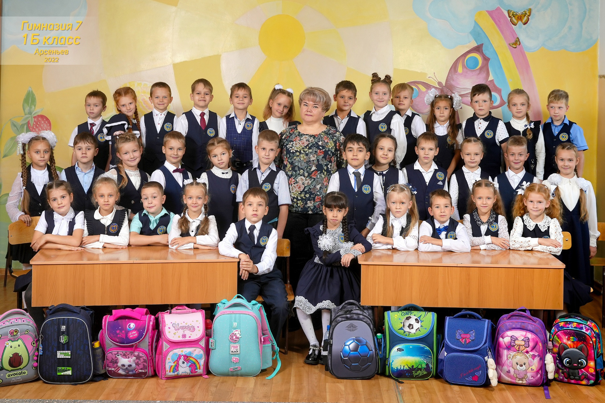 Варианты печатной продукции