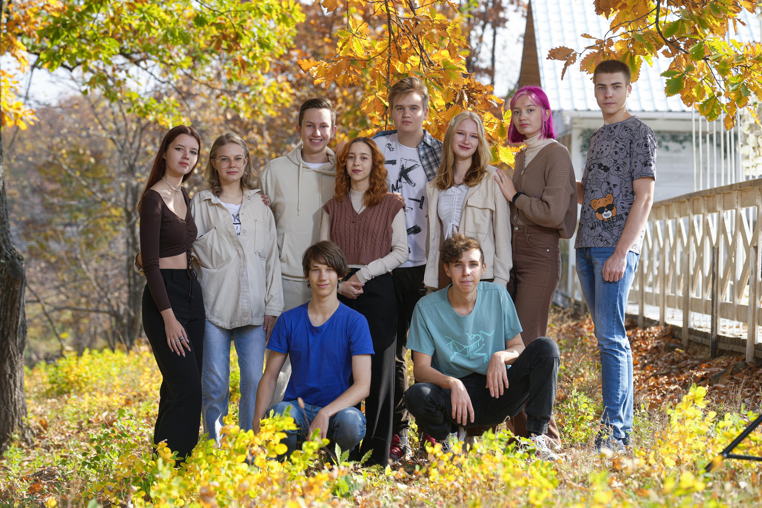 Старшие классы