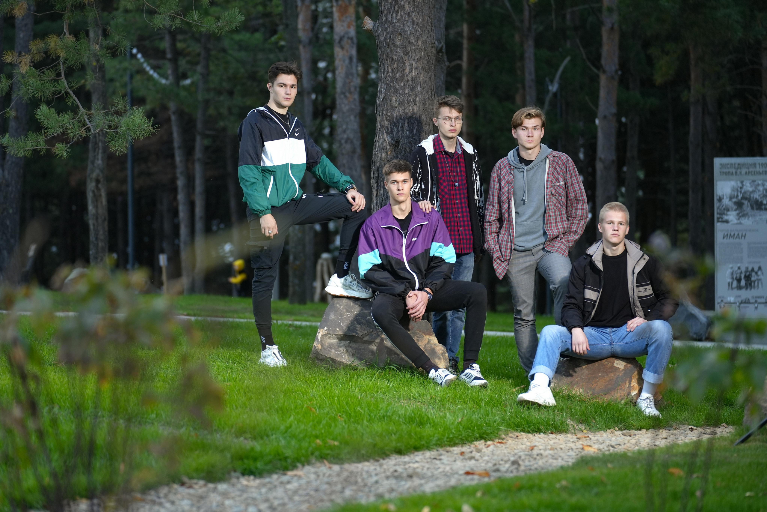 Старшие классы