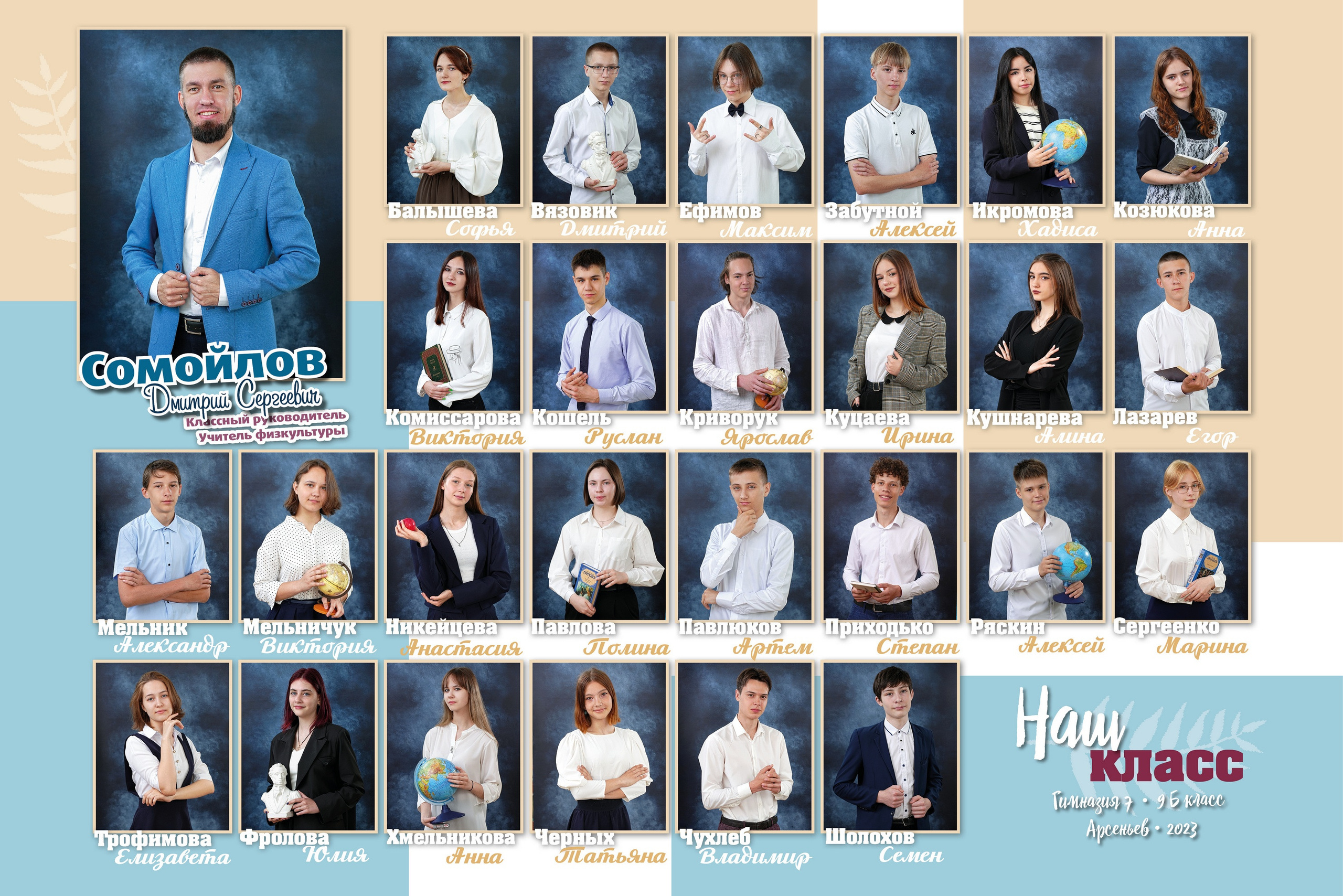 Варианты печатной продукции