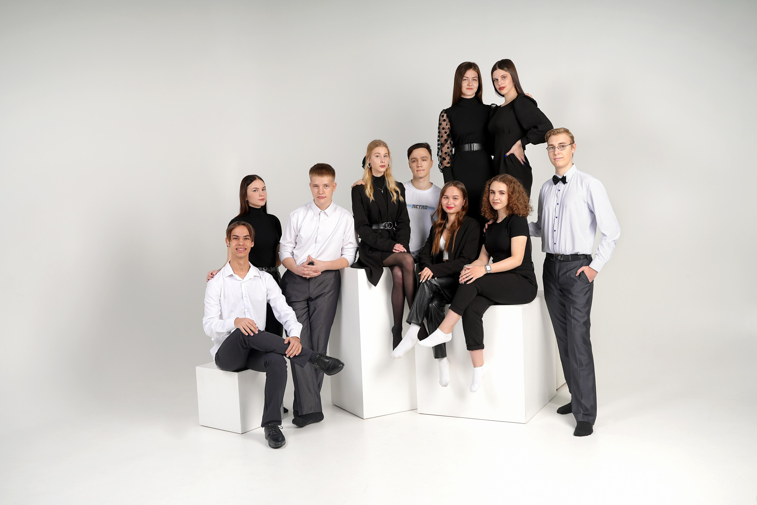 Старшие классы