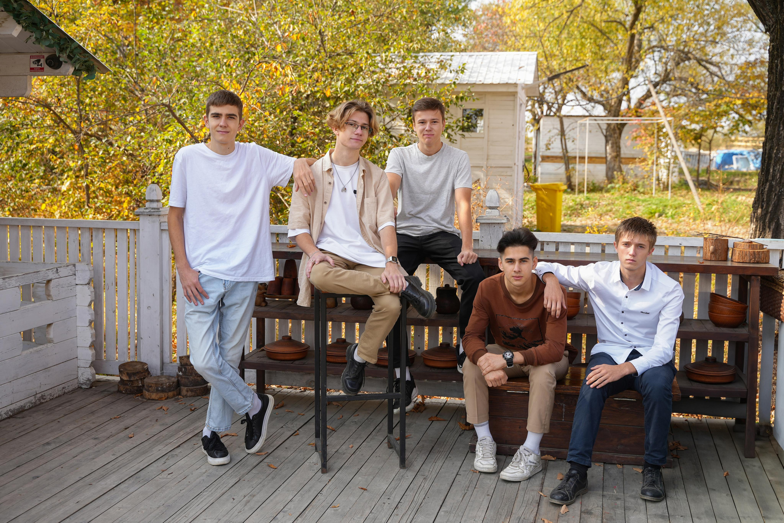 Старшие классы