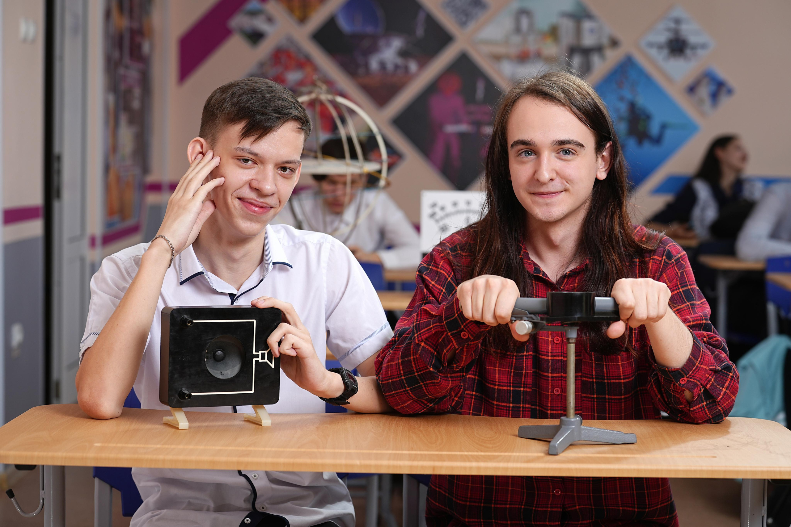 Старшие классы