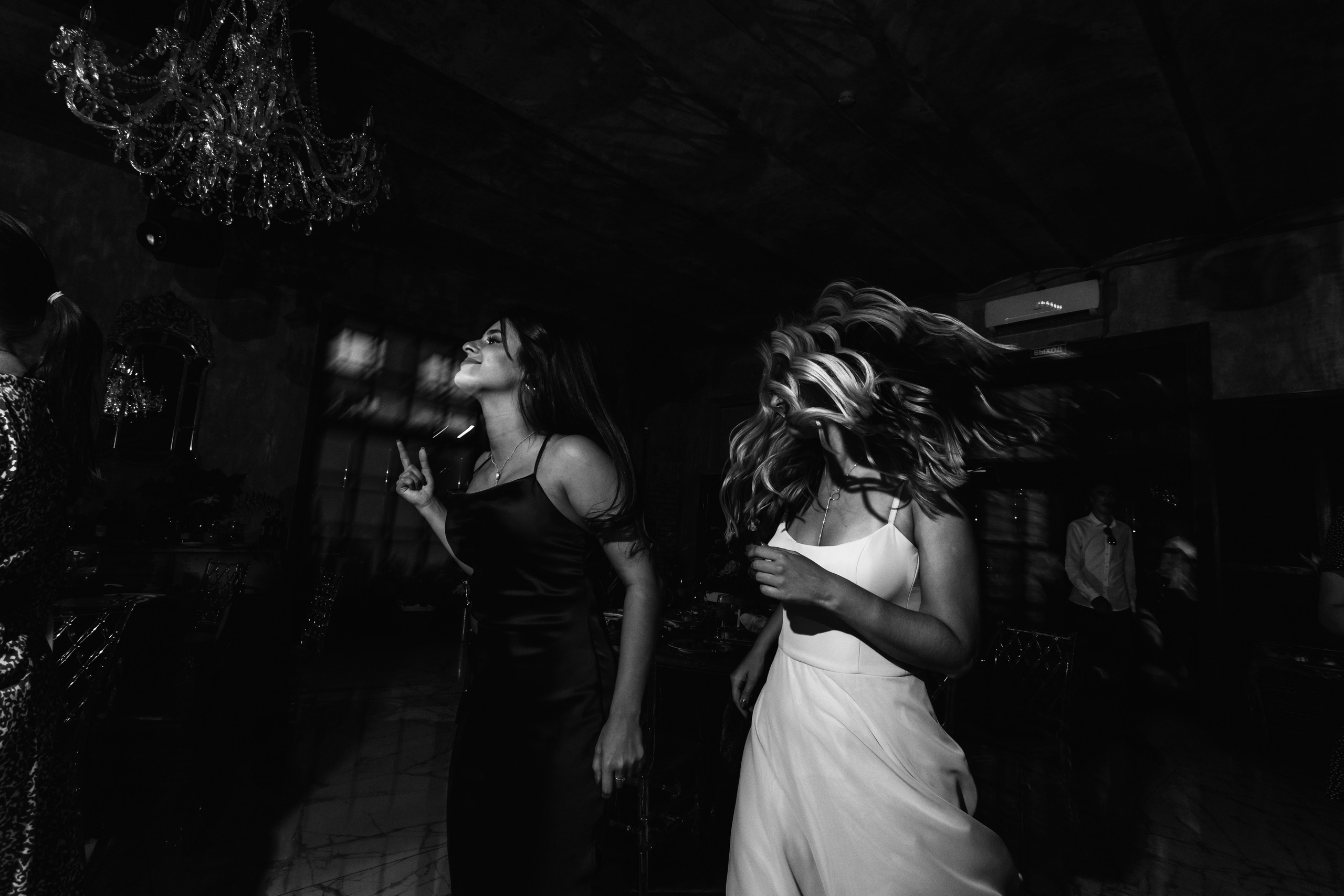 Vera & Dima. Главная