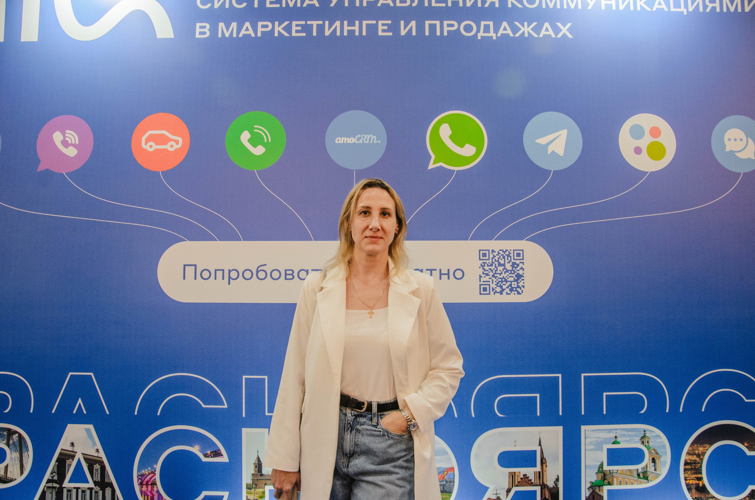 AmoCRM. Репортажный фотограф Виктория Павлюкова
