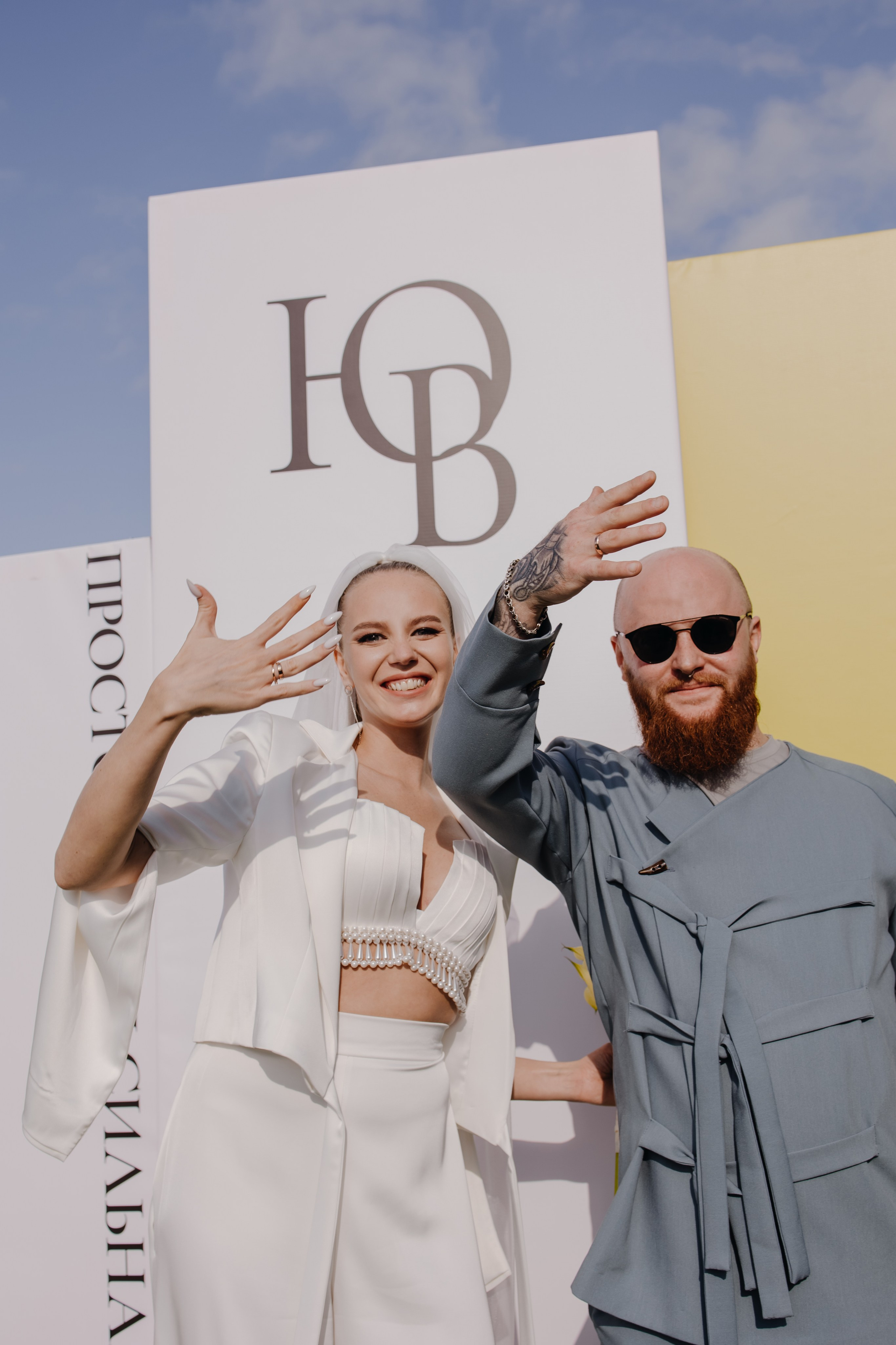 Свадебное. Ловец незабываемых моментов вашей истории Юлия Белова