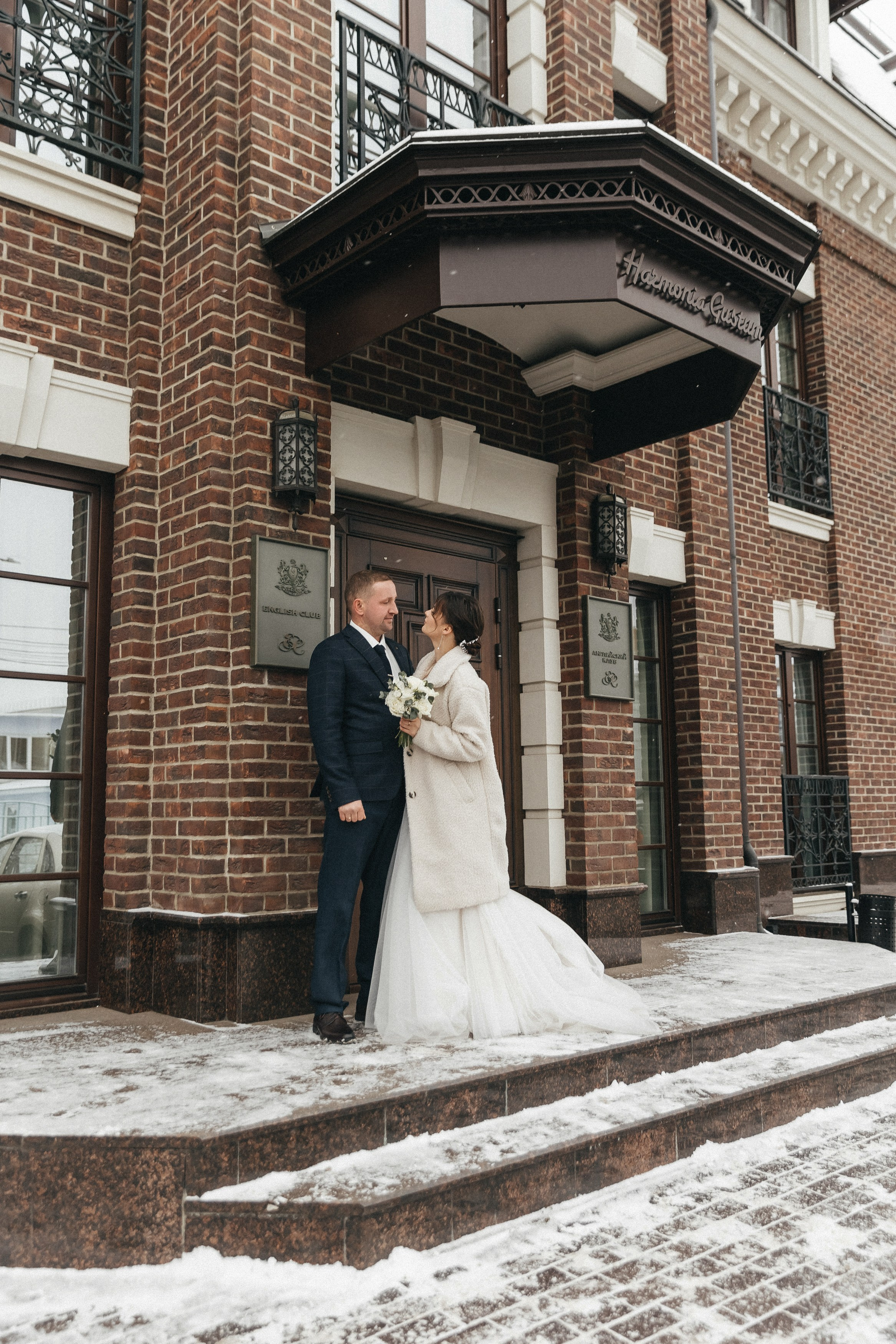 ВИКТОРИЯ & ЕВГЕНИЙ ` 03.11.23. Maria Startseva Photo