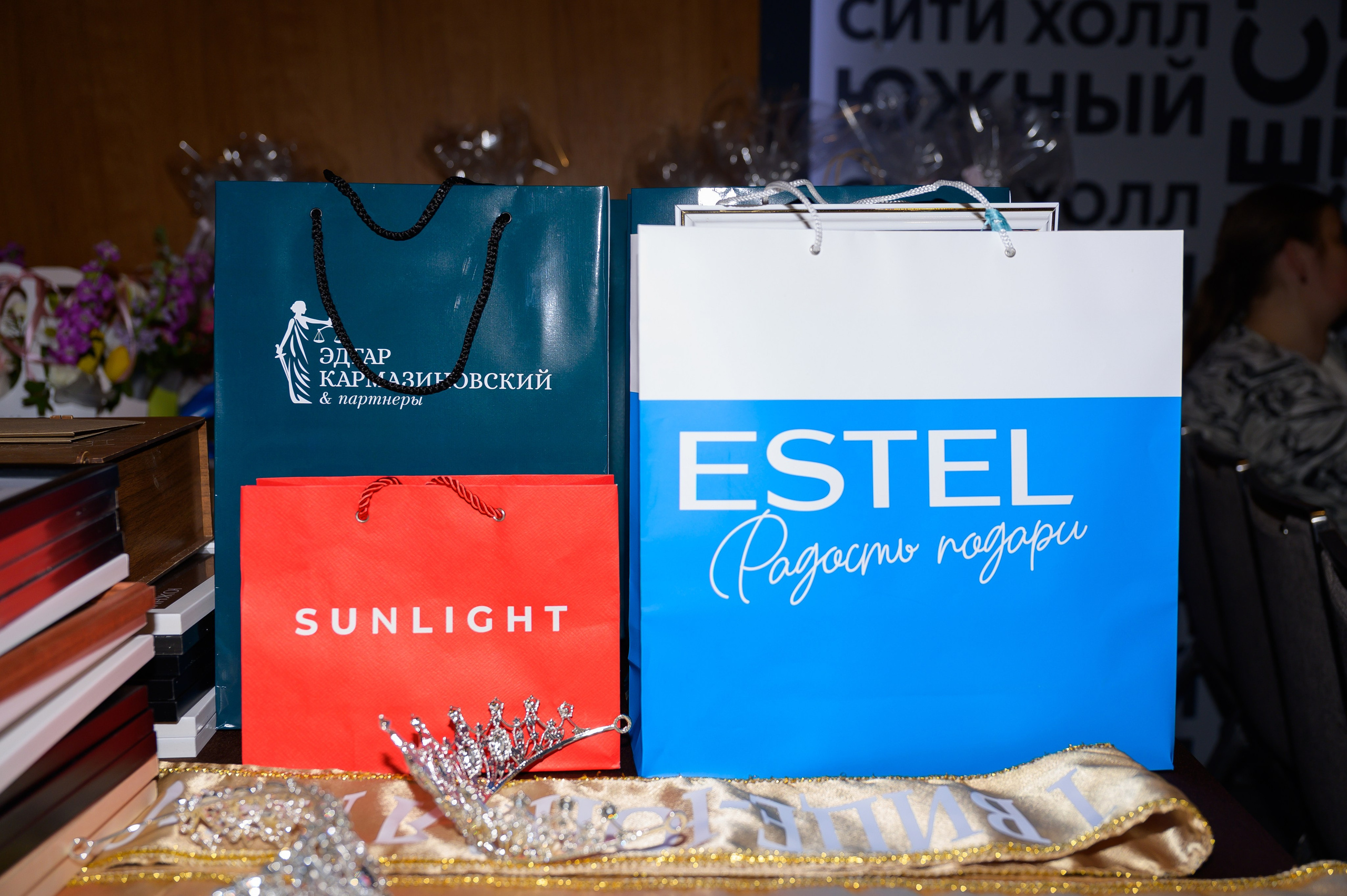 Мисс Россия 2026